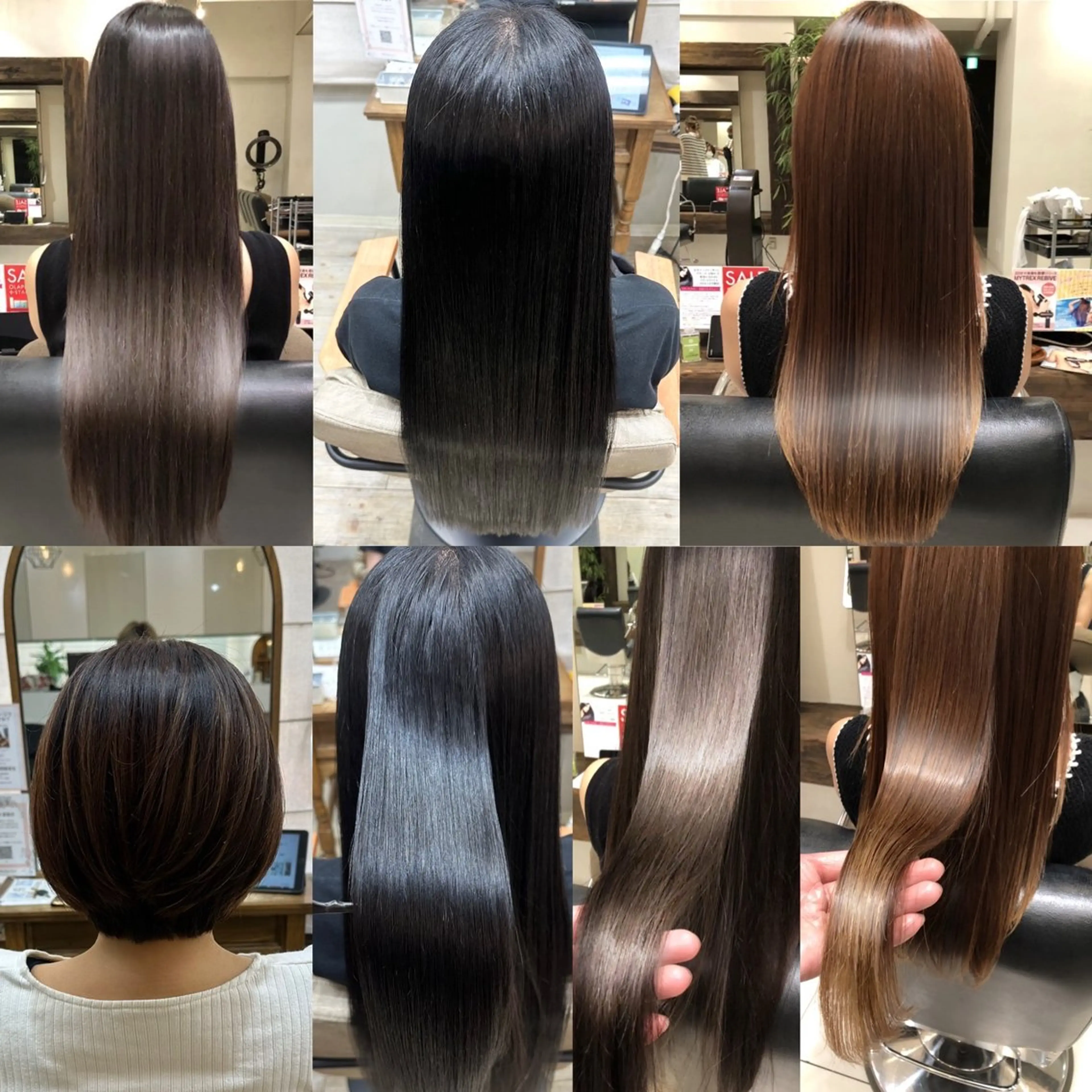 ロング 髪質改善 縮毛矯正 トリートメント ヘッドスパ classic所属・髪質改善個室サロン' 縮毛矯正・艶カラーのヘアスタイル