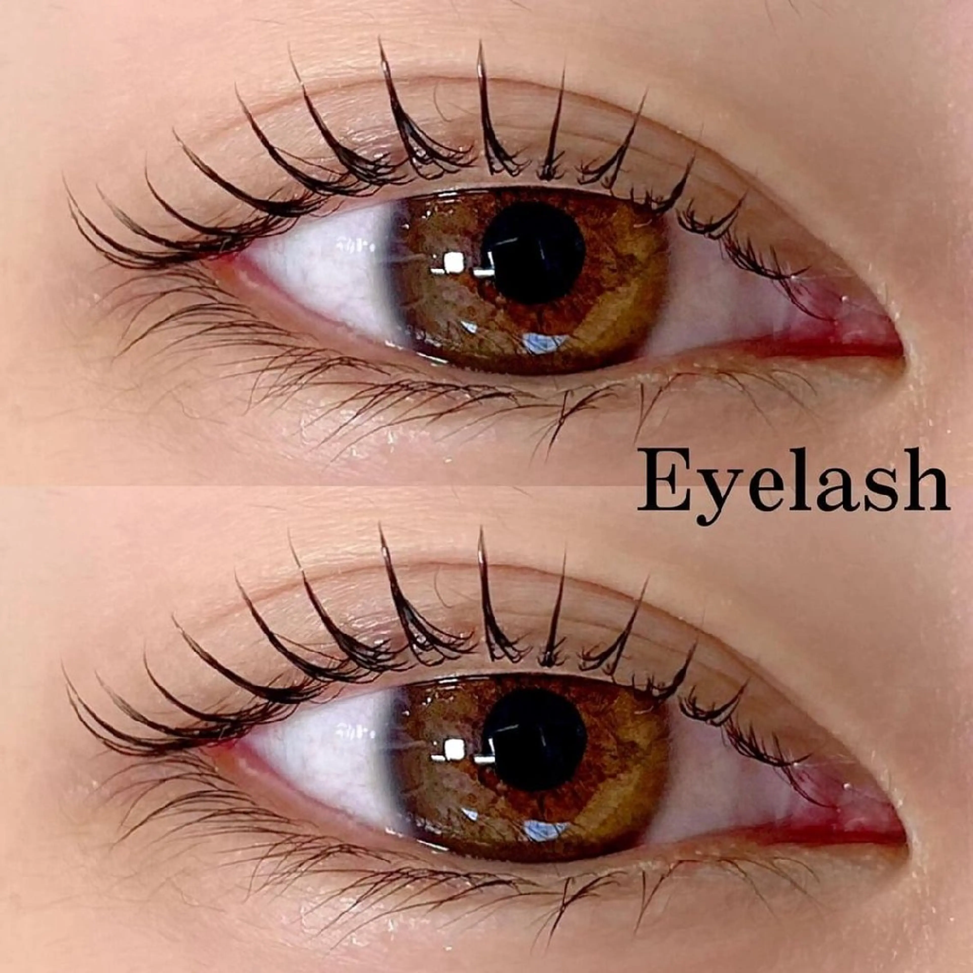 ❣️まつ毛パーマ👀✨❣️【カール/束感/Cカール/Lカール/Uカール/メーテル】の写真