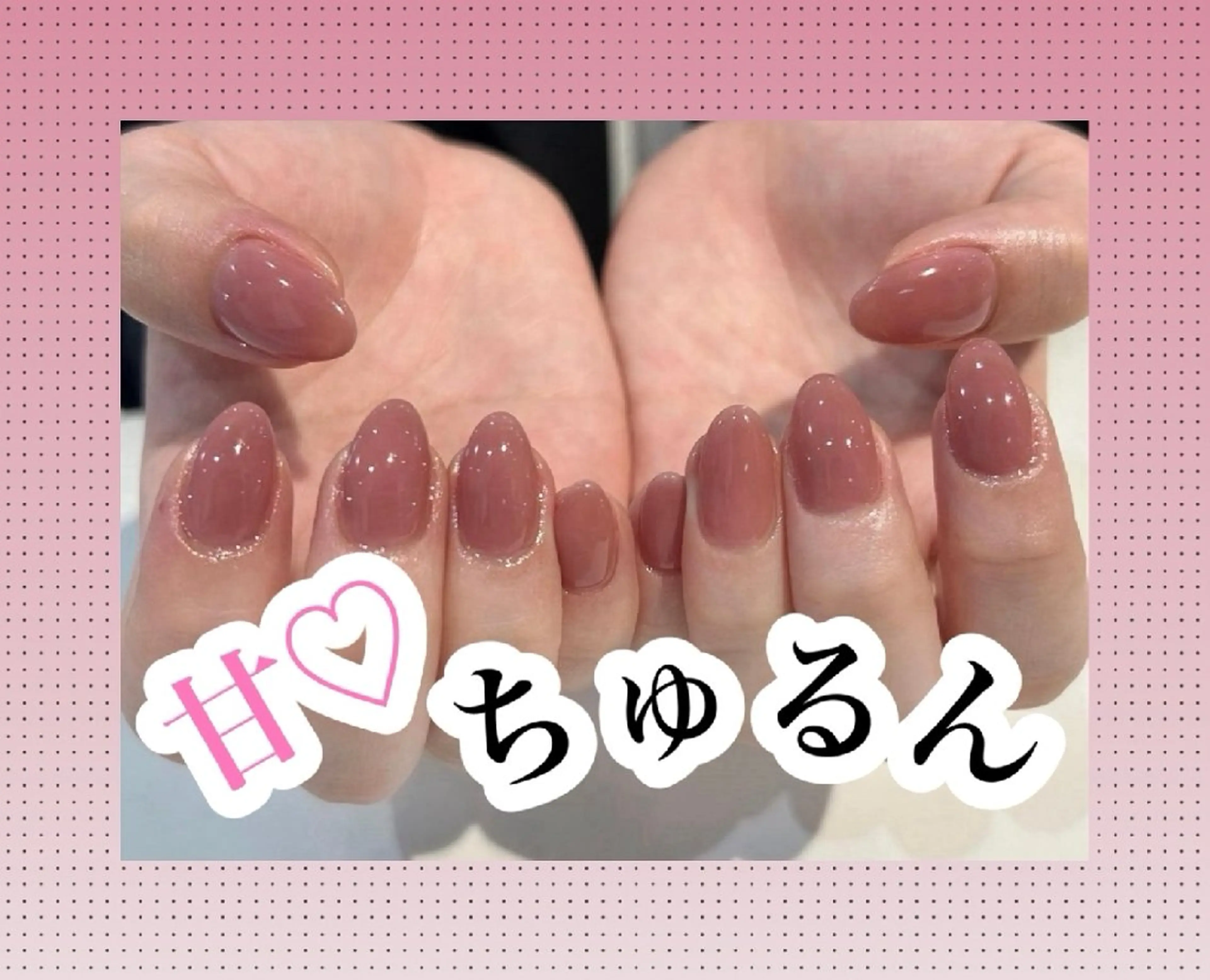 《ハンド》ワンカラー〈オフなし〉OPENminimo限定価格🩶の写真