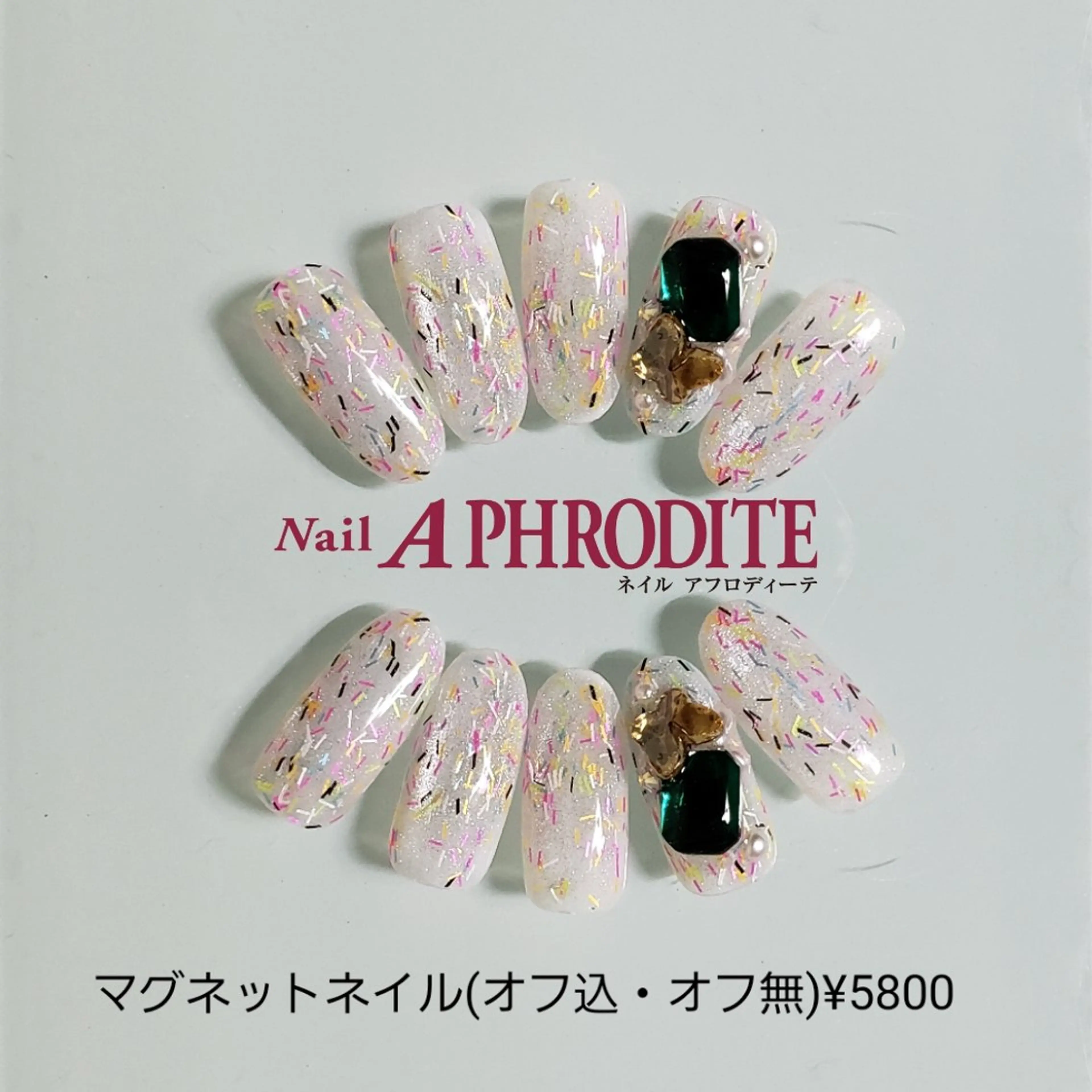 ネイル ジェルネイル ソフトジェル ストーンネイル ハンドネイル Nail  Aphroditeのネイルデザイン