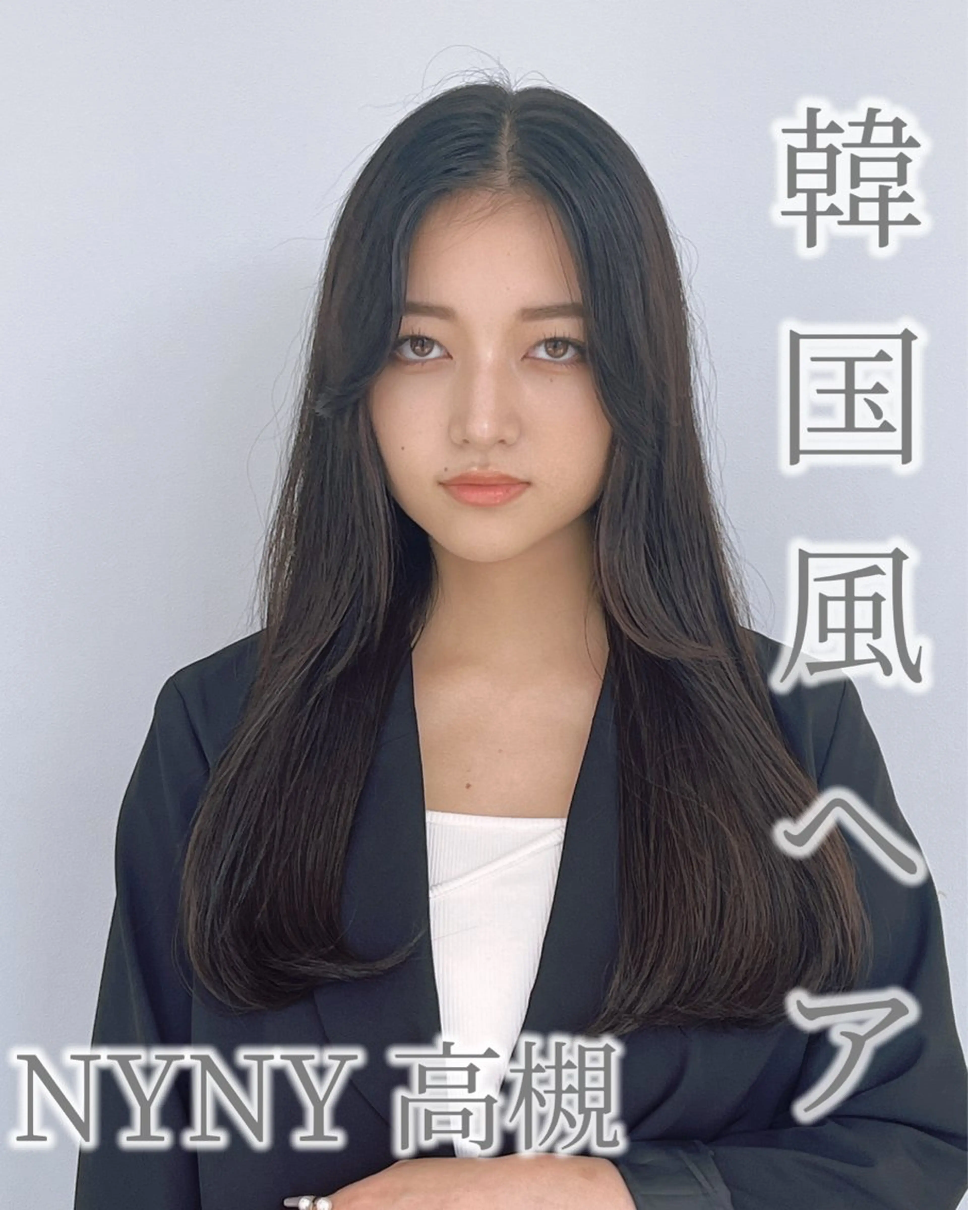 セミロング 顔周りレイヤーカット 透明感カラー達冨のヘアスタイル