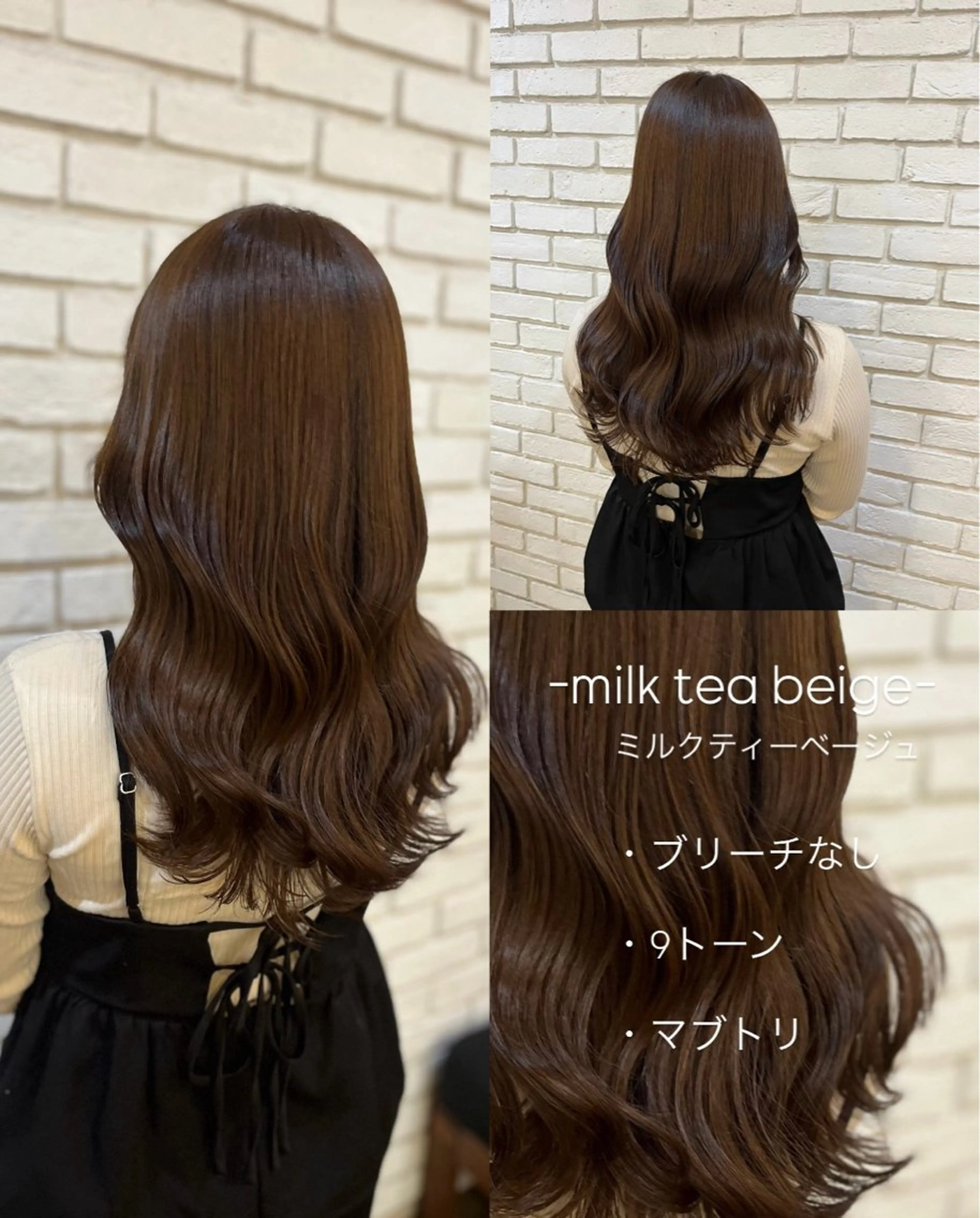 ロング カット ヘアカラー minami🌿‬ 透明感カラー🫧のヘアスタイル