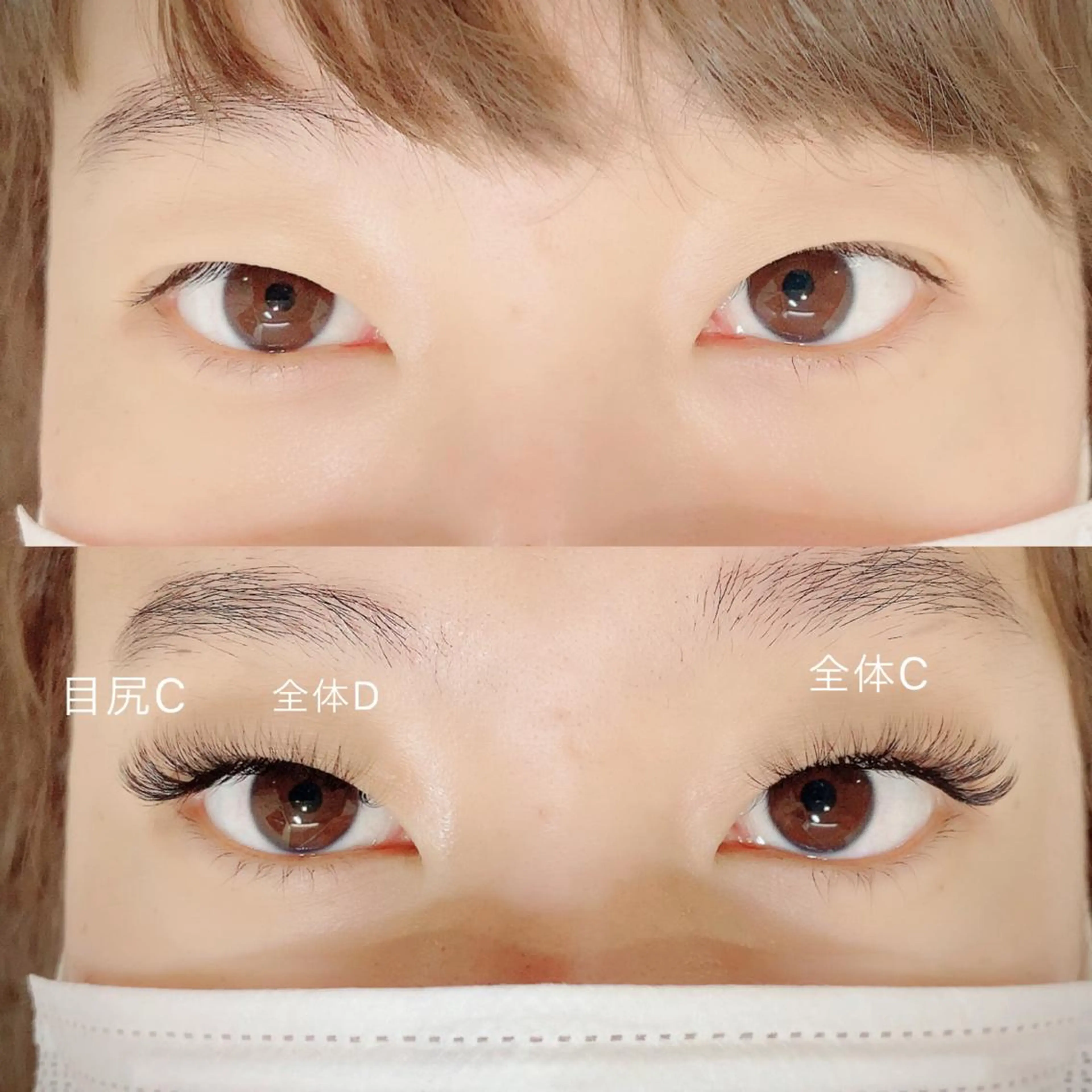 マツエク・マツパ 【ｉｒｏｋａ】 AYAKAのマツエク・マツパデザイン