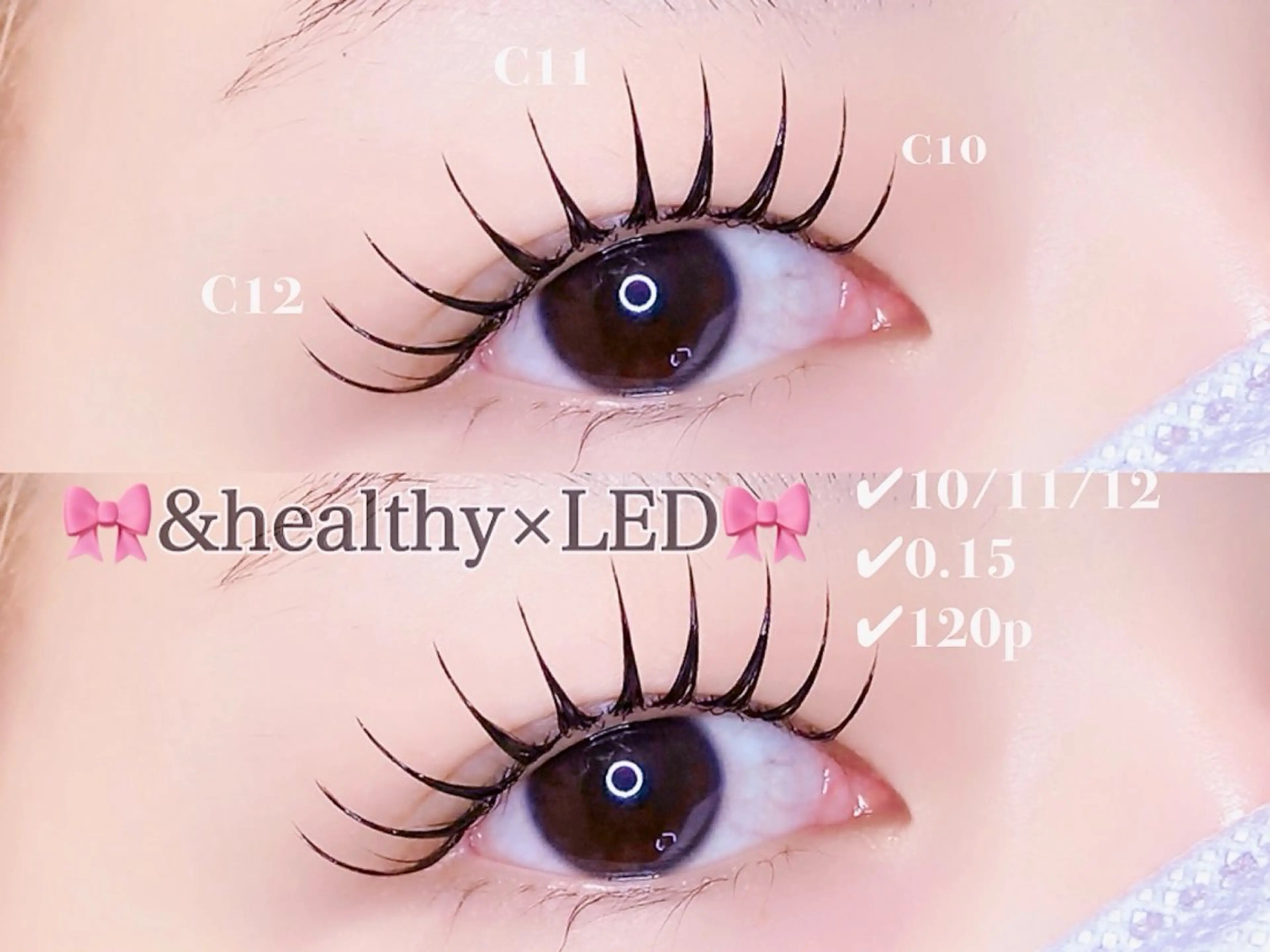 マツエク・マツパ Kaya✴︎/ 韓国まつげ♡のマツエク・マツパデザイン