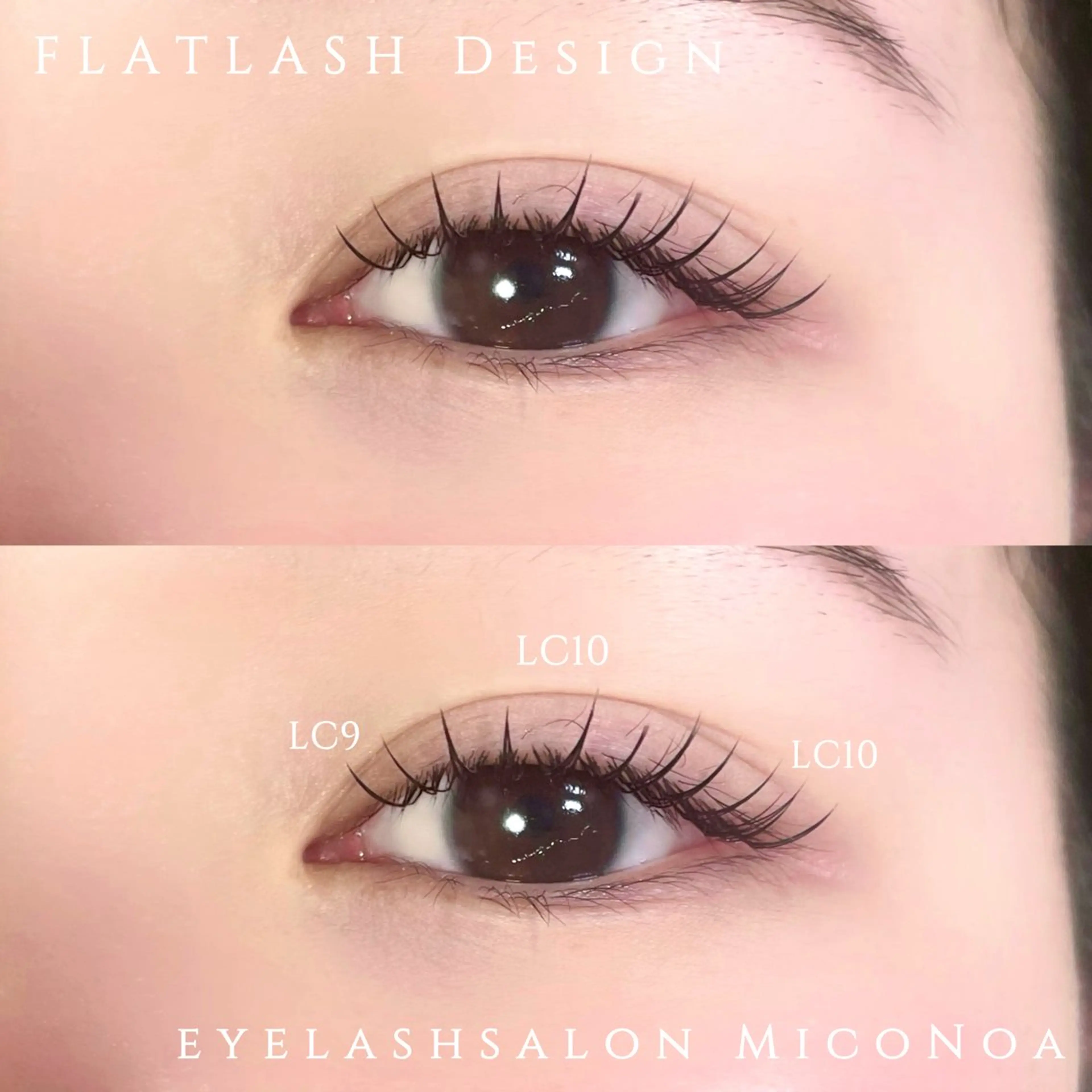 マツエク・マツパ 束感まつ毛 Cカール フラットラッシュ 韓国風マツエク ナチュラル マツエク MicoNoa所属・MicoNoa Asamiのマツエク・マツパデザイン