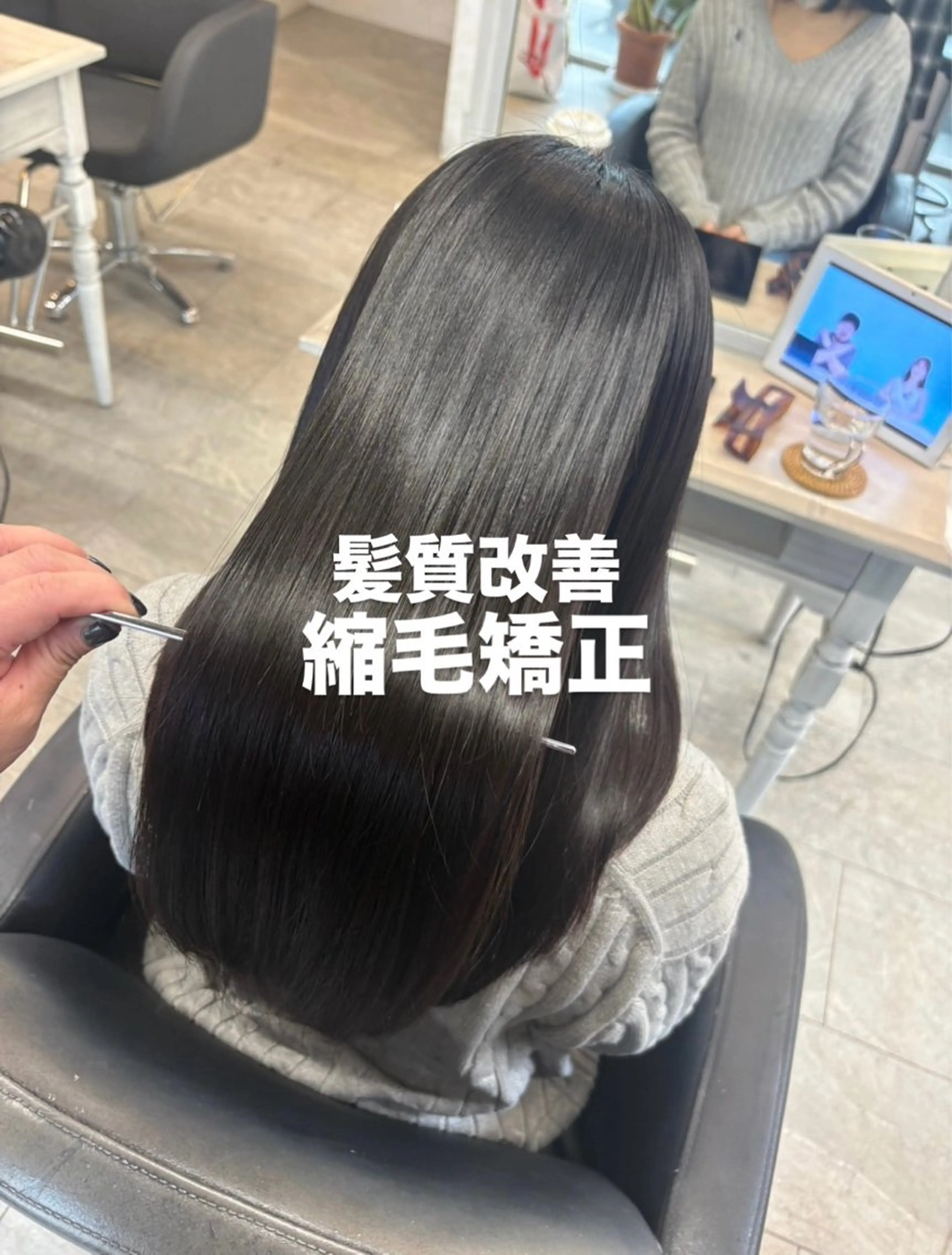 ロング パーマ カット 縮毛矯正 トリートメント Reve resort所属・美髪× ヘアセット✨Araiのヘアスタイル