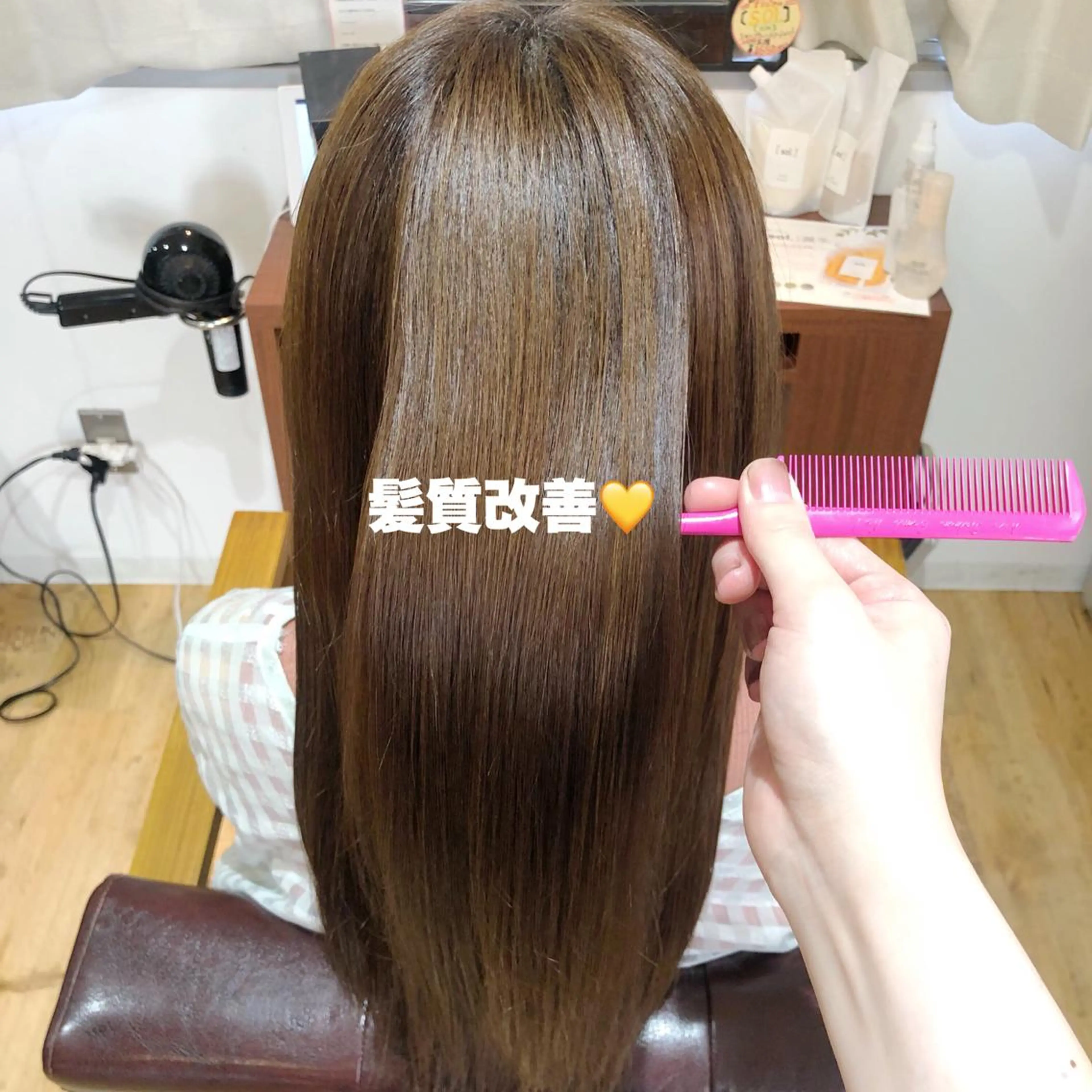 セミロング 髪質改善 トリートメント A. Seoのヘアスタイル