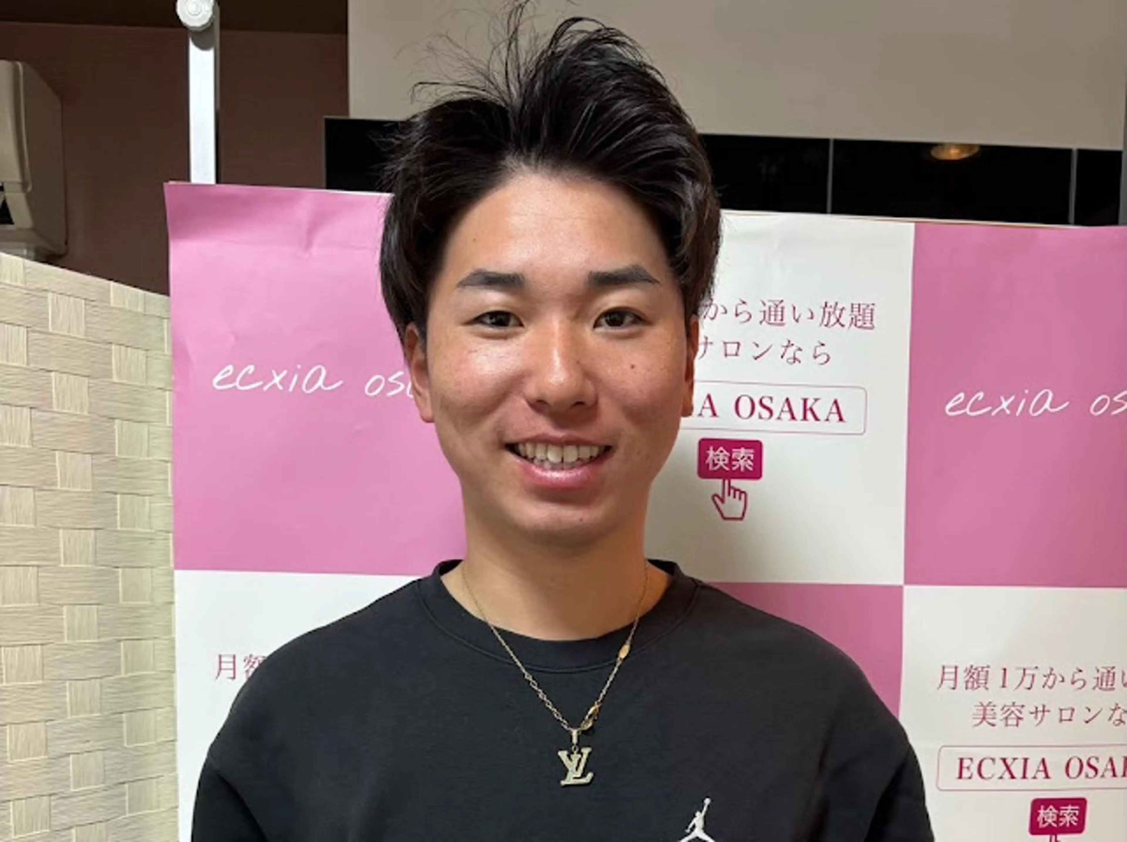 エステ リラク エクシア町田店所属・miku .のエステ・リラクイメージ