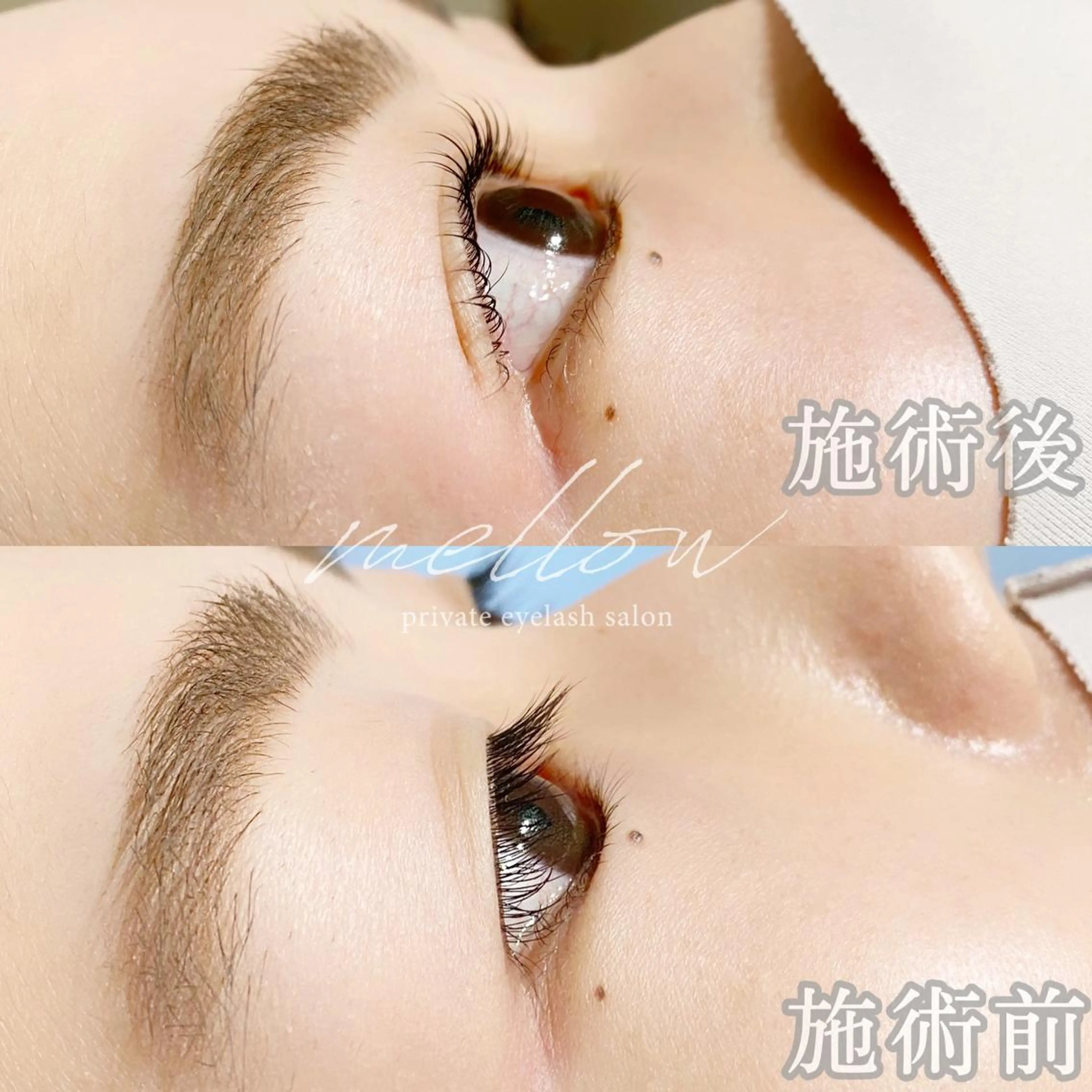 マツエク・マツパ プライベートアイラッシュサロン mellow所属・mellow eyelashのマツエク・マツパデザイン