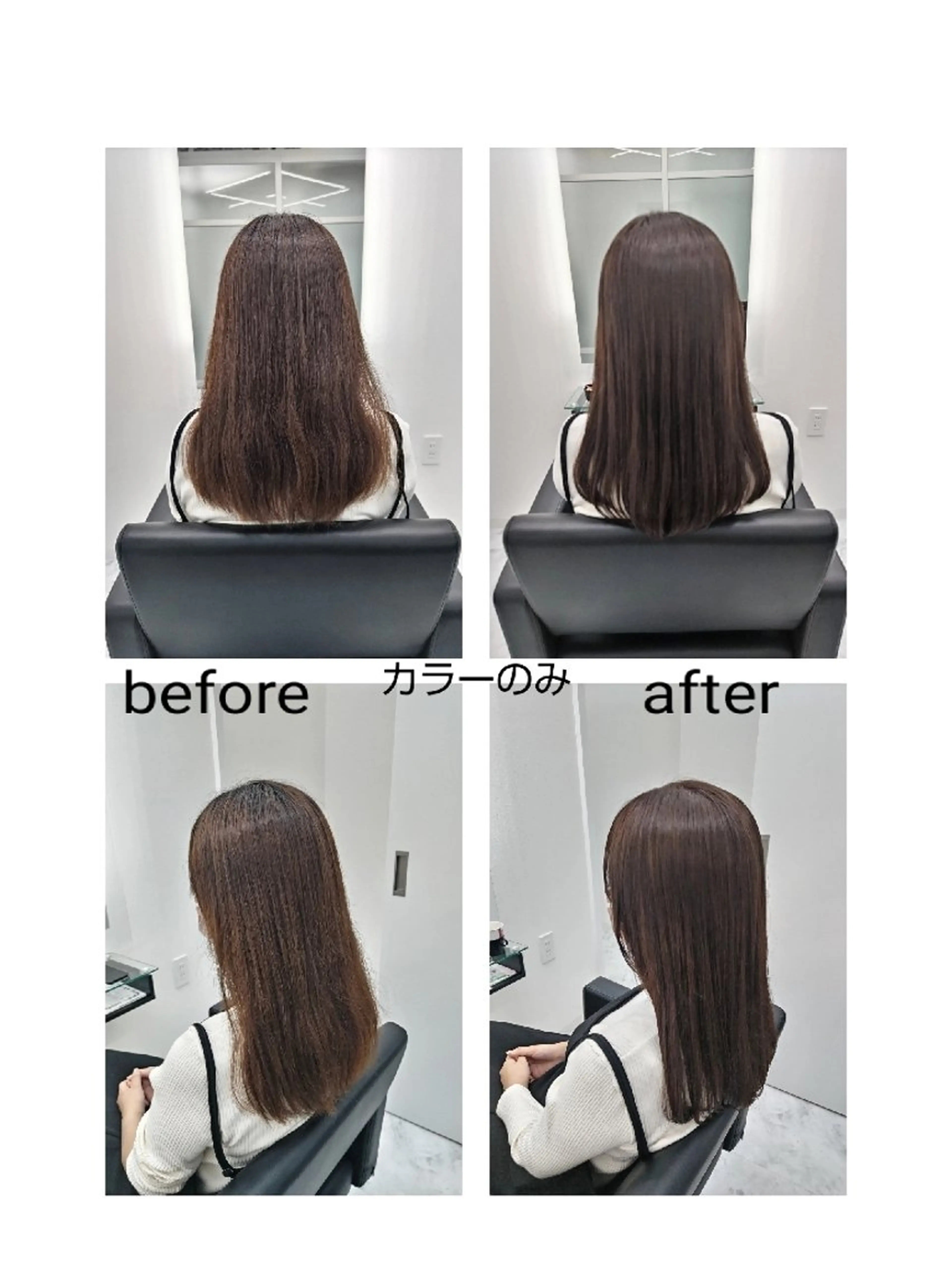 ロング カラー ベージュカラー ロング 🌌髪質改善特化🌌 美髪💎齋藤玲子のヘアスタイル