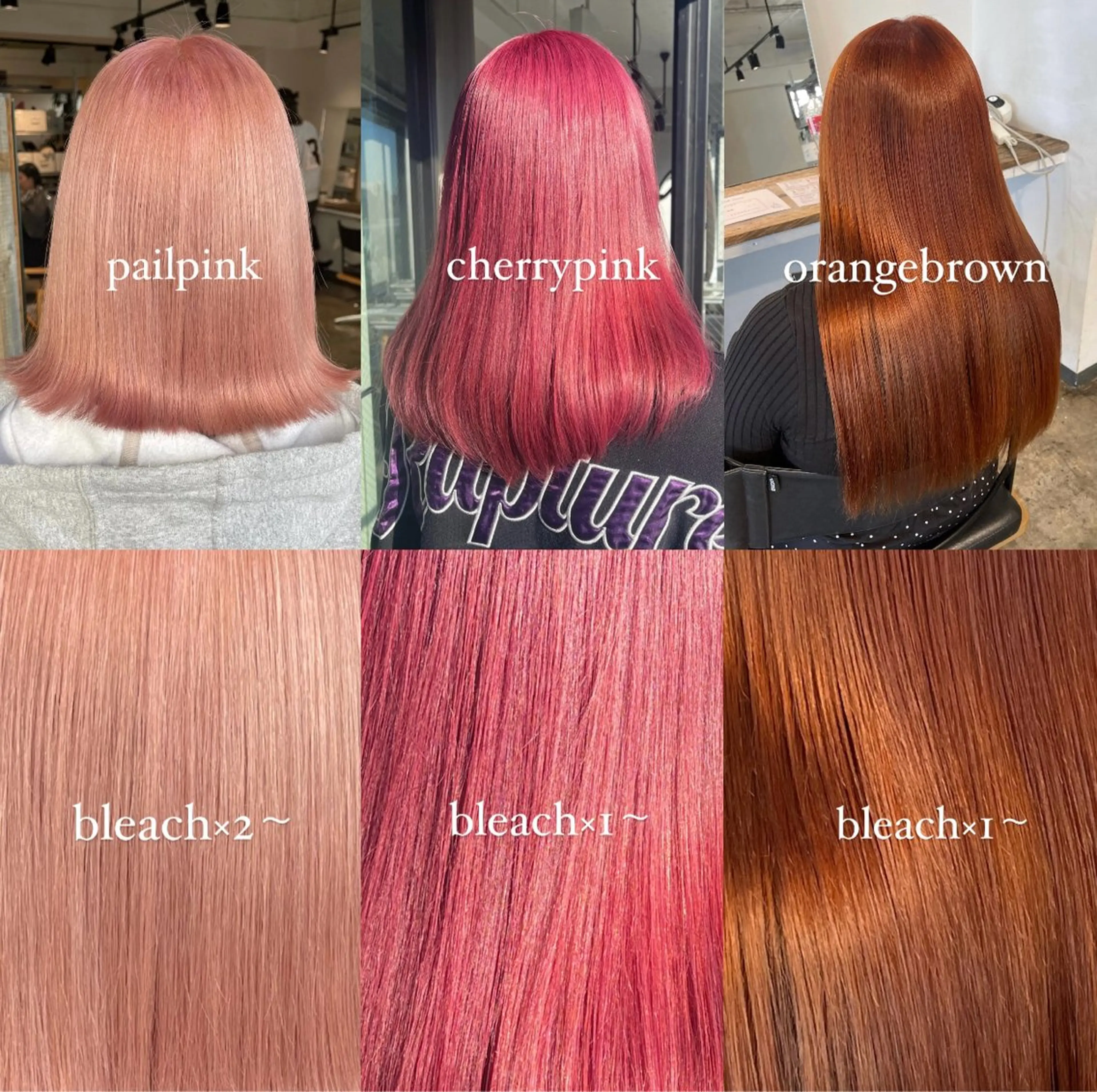 ロング カラー ブリーチ デザインカラー ハイトーンカラー ムラ修正/ ハイトーン💖Riaのヘアスタイル