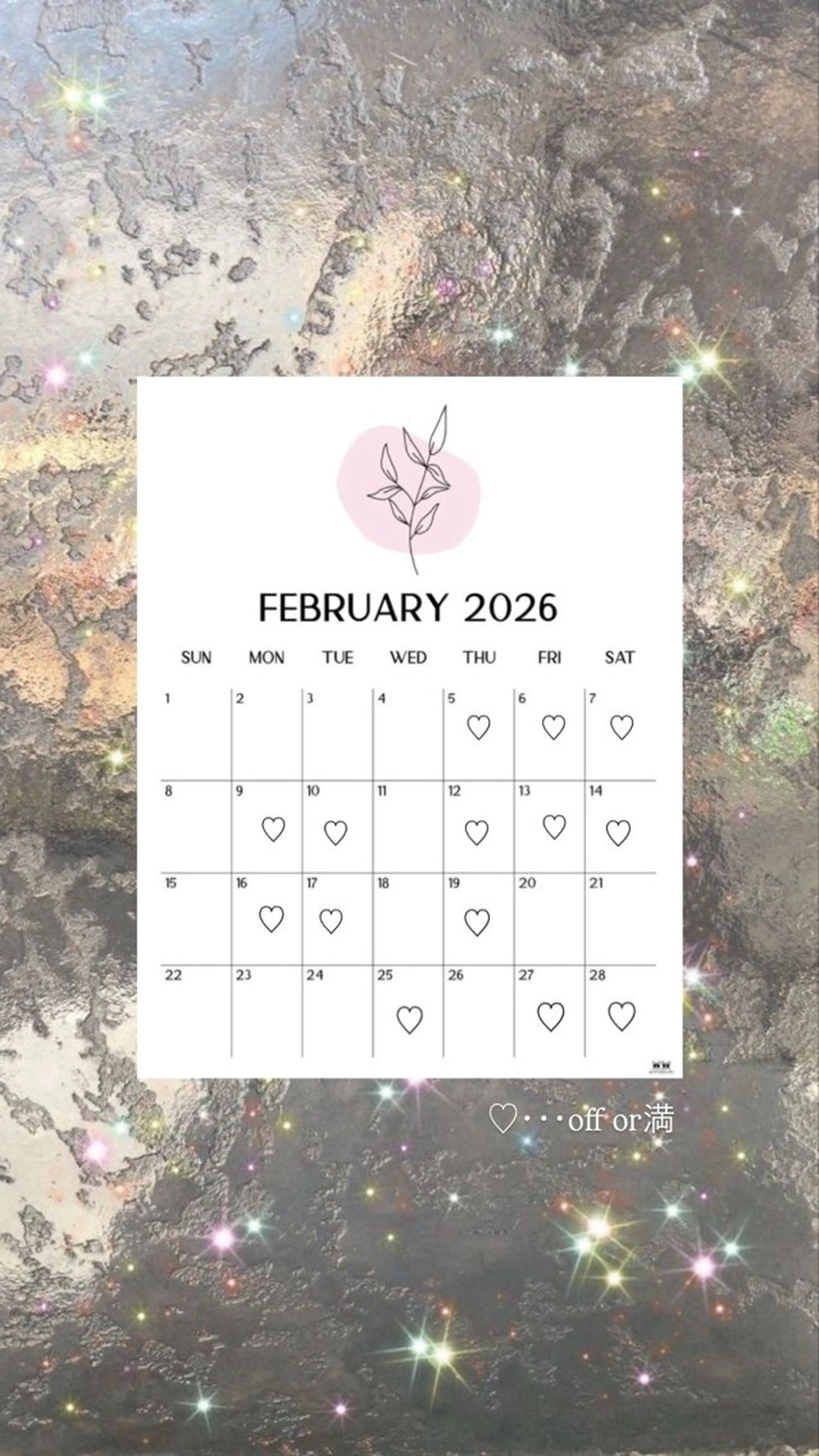 topa/高井 菜緒のヘアスタイル