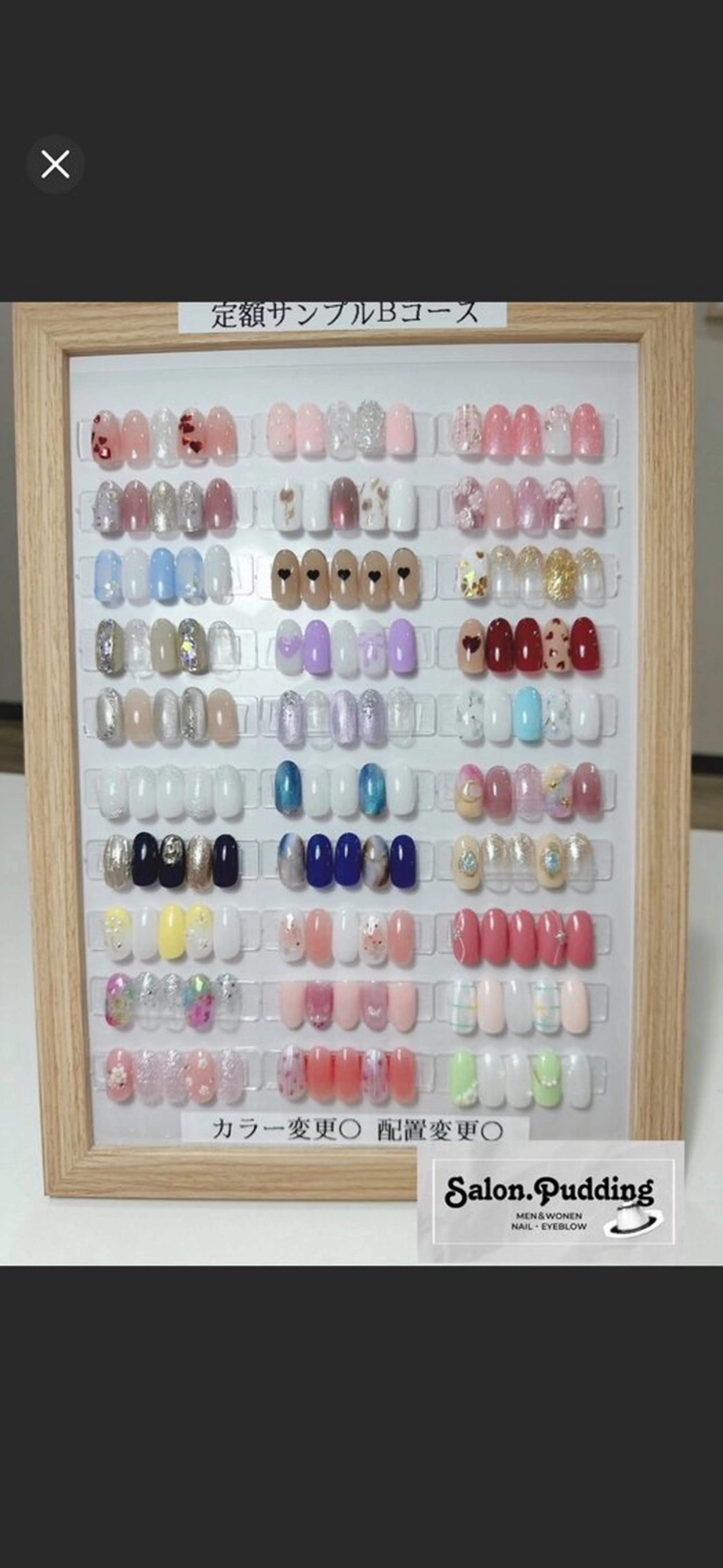 ネイル ハンドネイル Salon.Pudding所属・pudding みなみのネイルデザイン