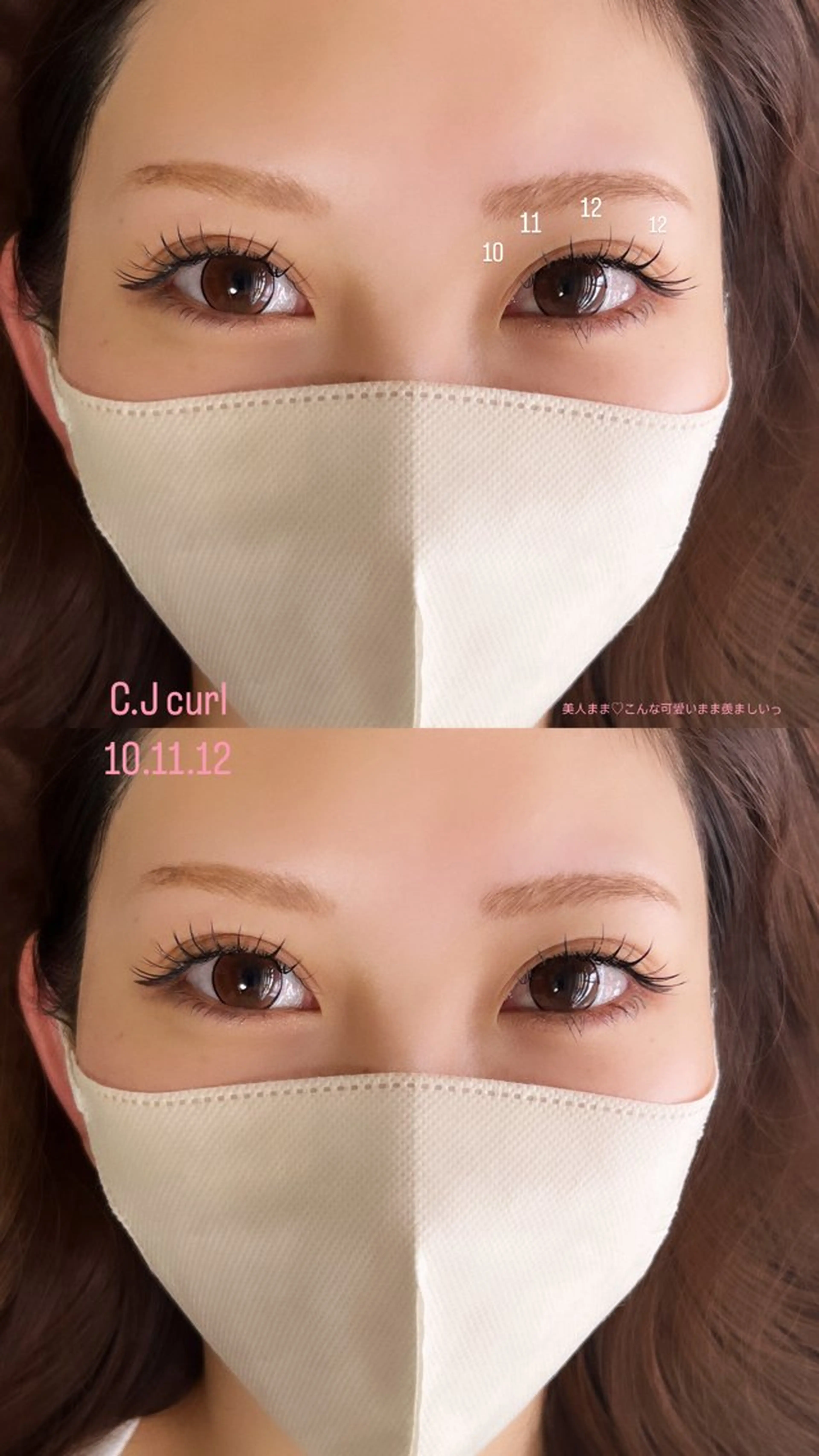 マツエク・マツパ KAHI所属・KAHI beautyのマツエク・マツパデザイン