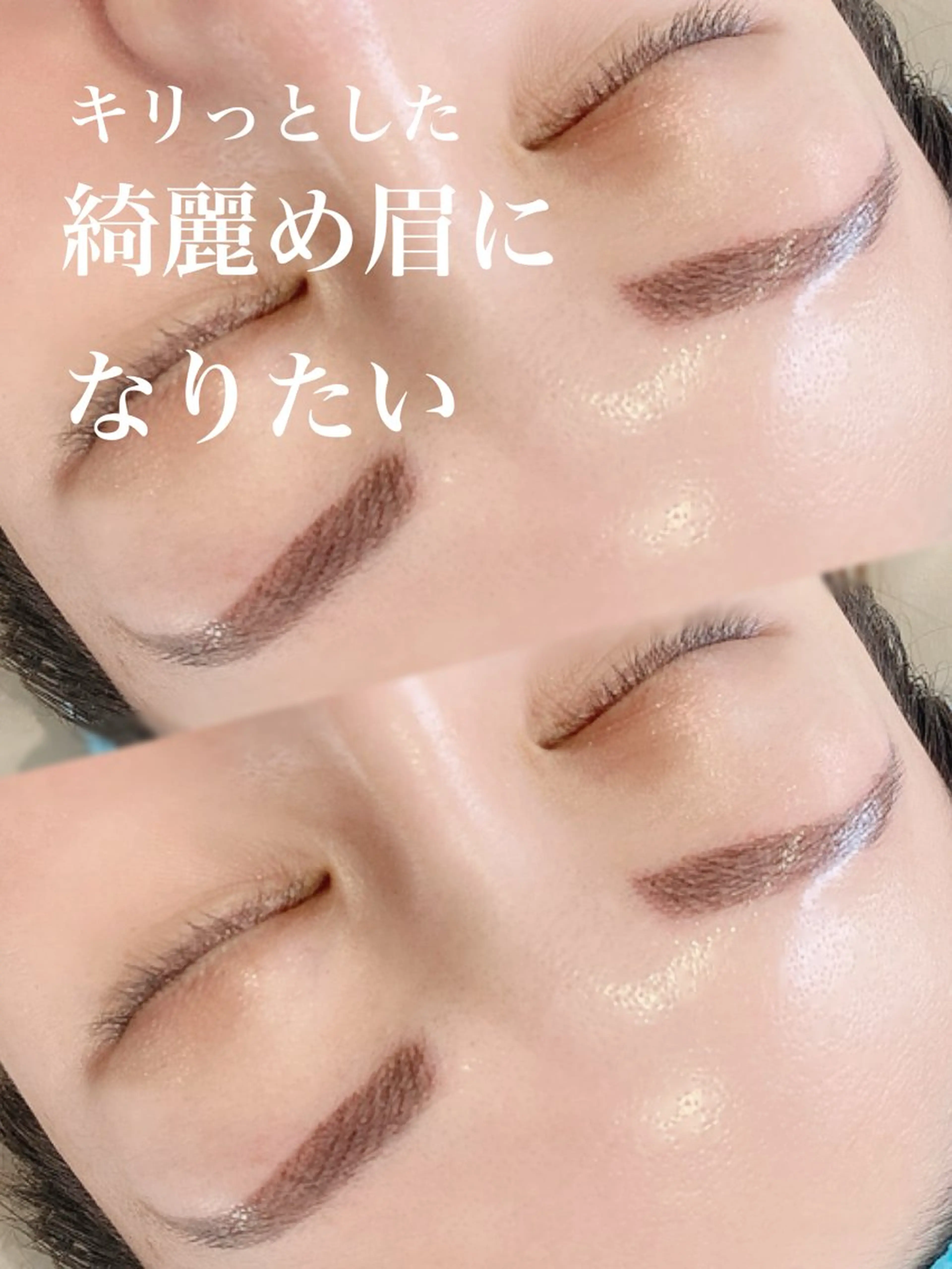 アイブロウ その他(アイブロウ) 1席のみサロンvi ctoriaeyeの眉毛・アイブロウイメージ