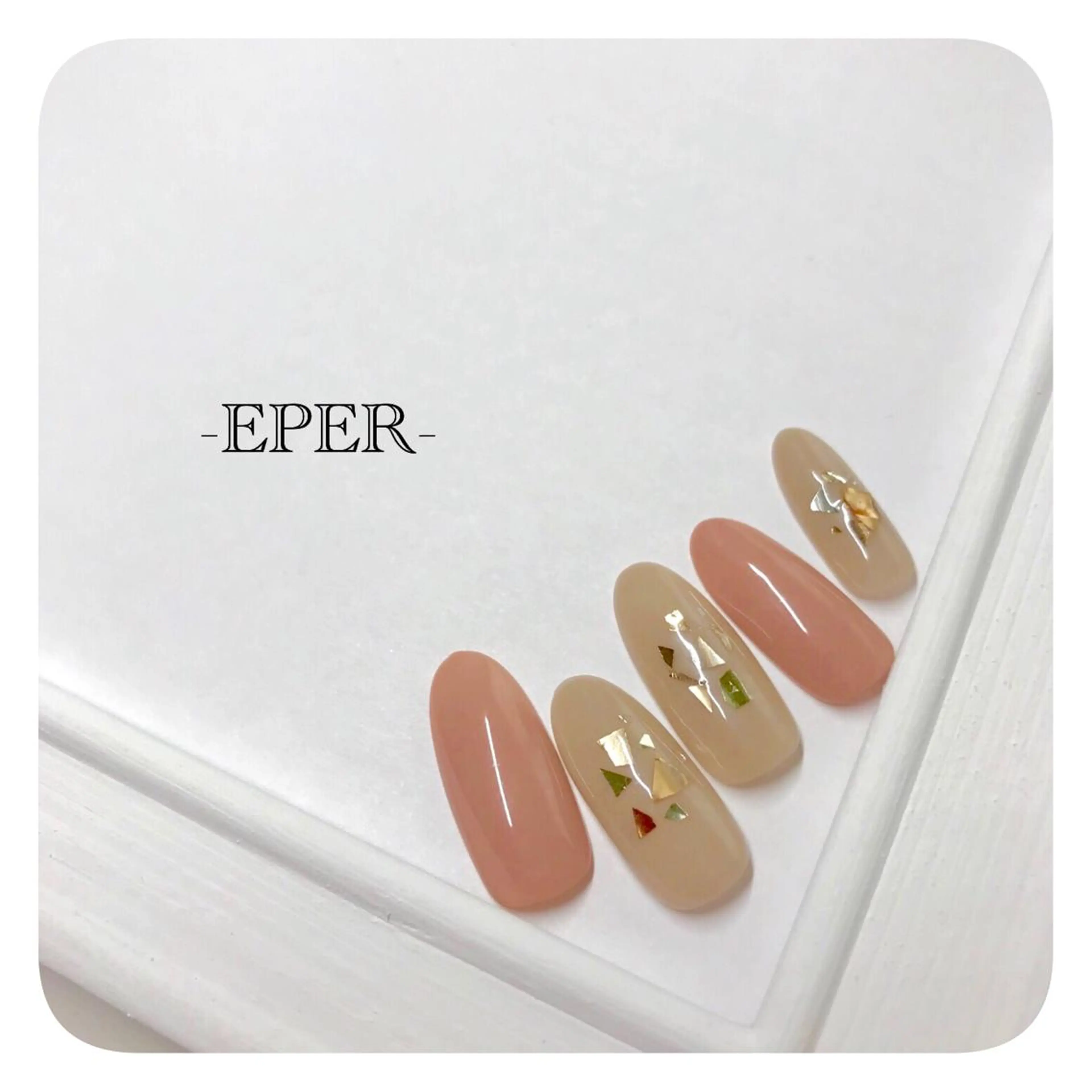 ネイル ネイルサロン -EPER-エペルのネイルデザイン