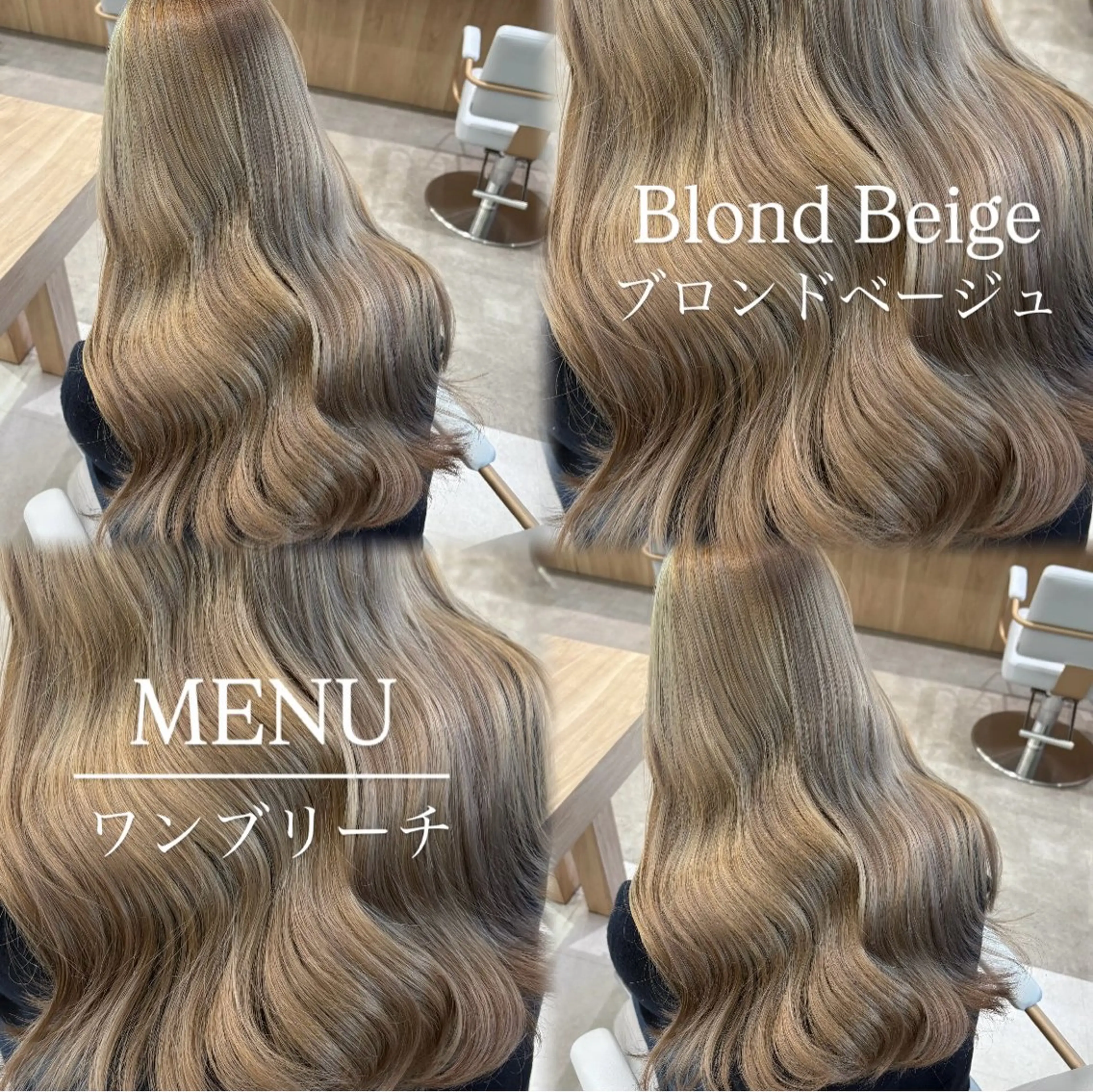 ロング ヘアカラー 美髪縮毛矯正/ ケアカラー🍓KAEのヘアスタイル