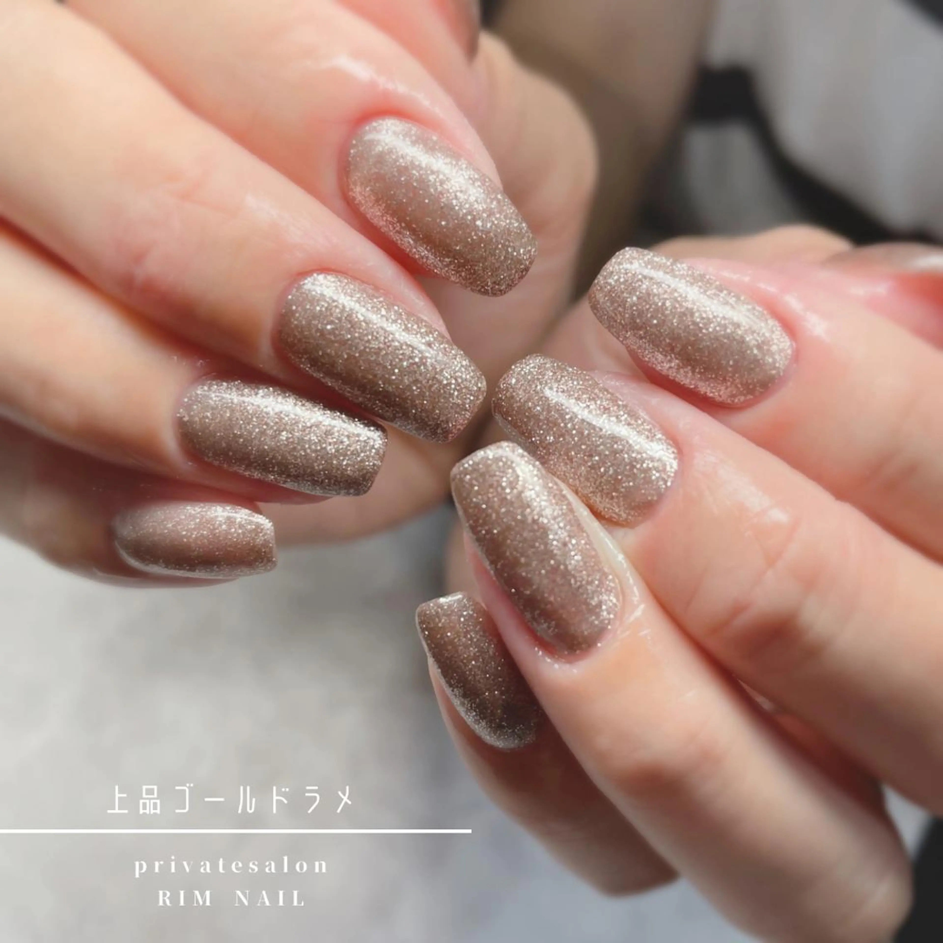 ネイル ハンドネイル RIMNAIL リムネイルのネイルデザイン