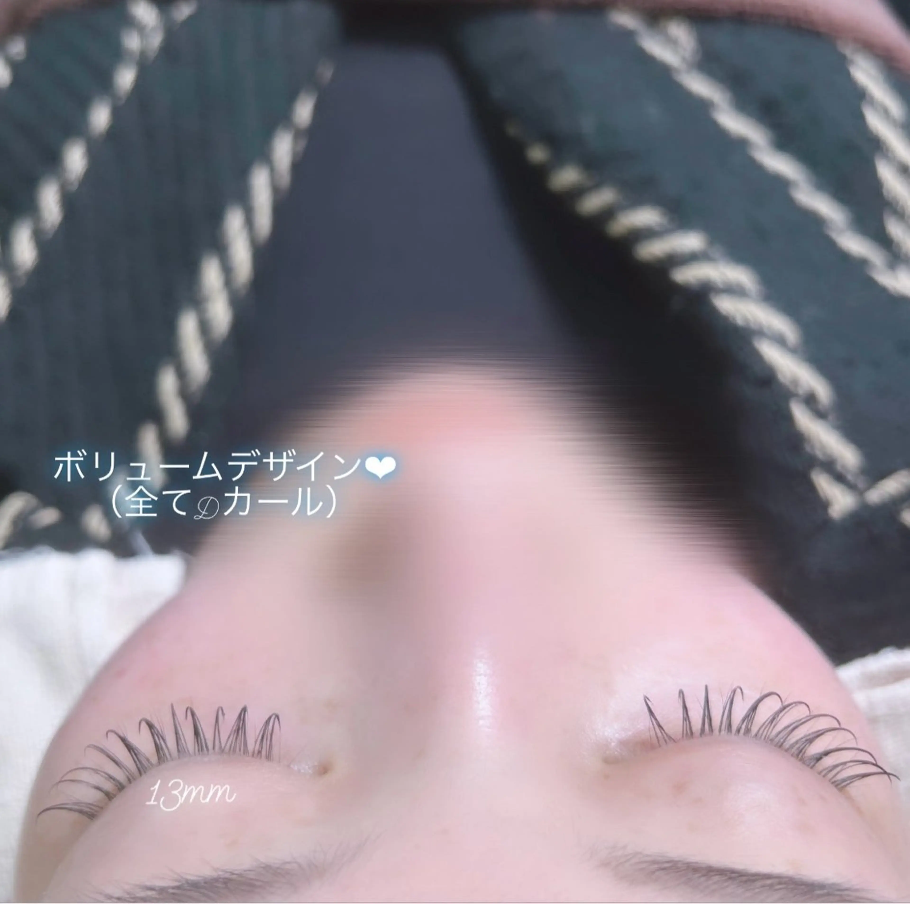 マツエク・マツパ 束感まつ毛 Dカール 伊藤 いつきのマツエク・マツパデザイン