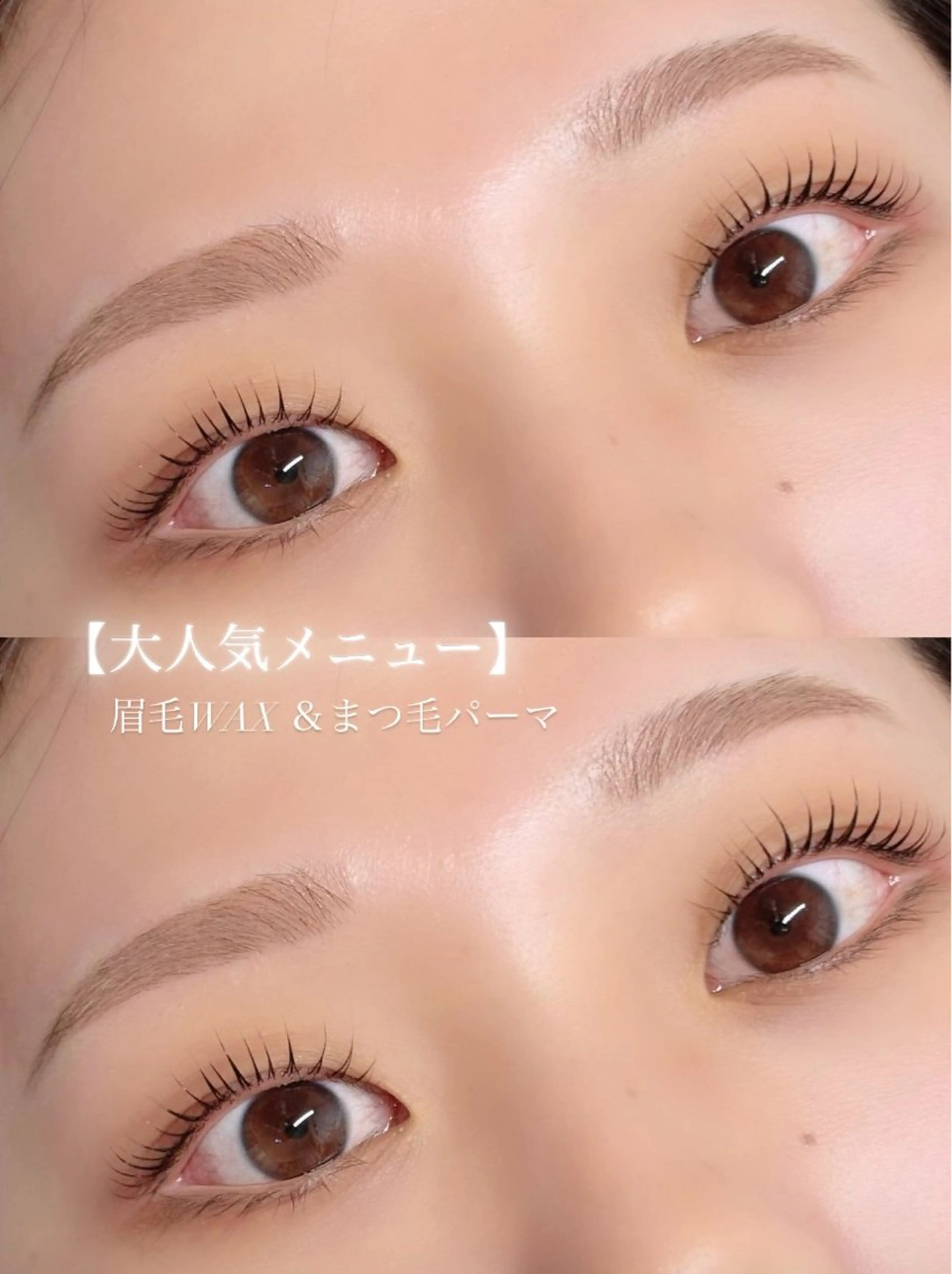 マツエク・マツパ マツパ salon de Lulu所属・AKO 【Lulu】のマツエク・マツパデザイン