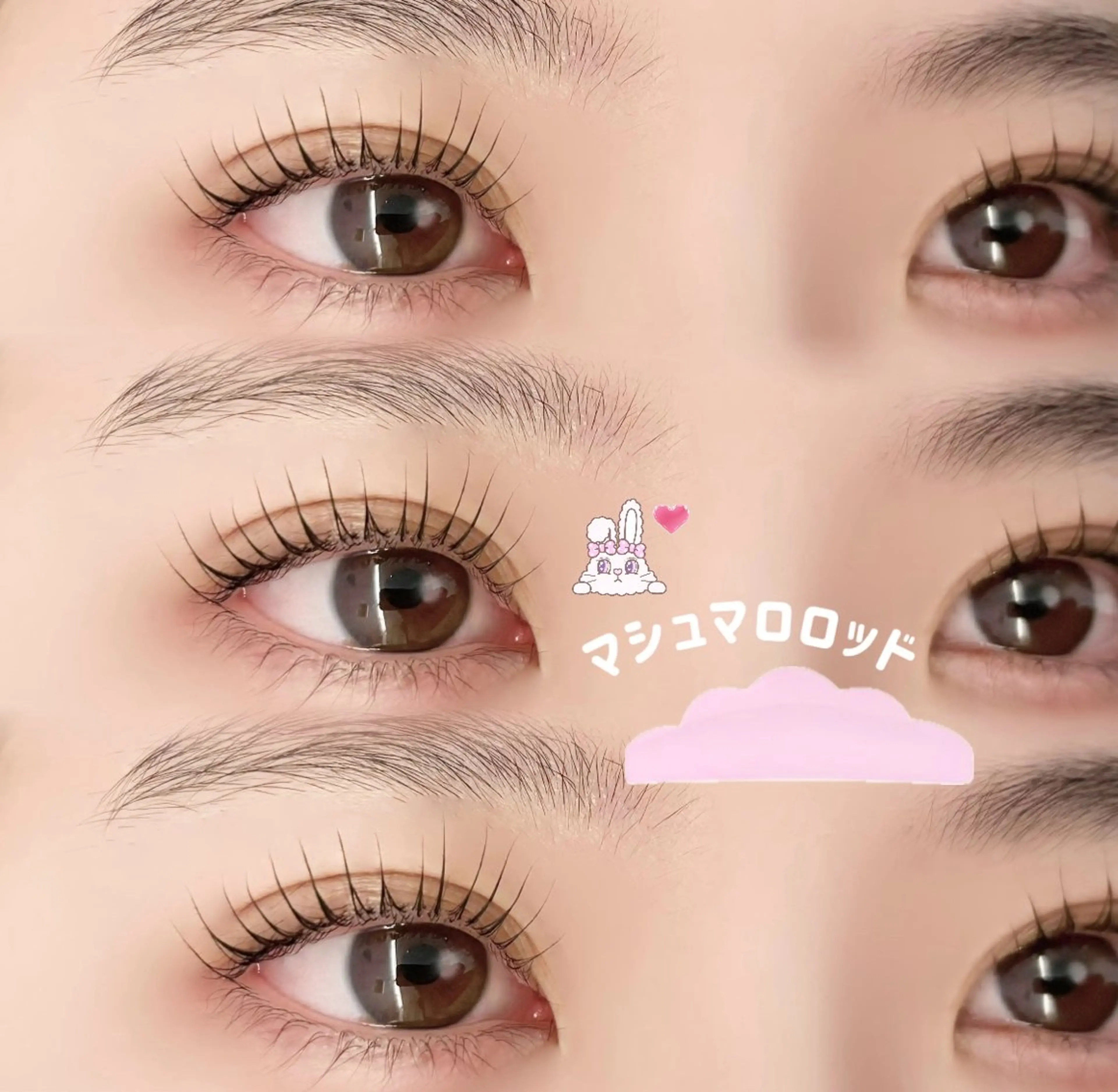 マツエク・マツパ aimy 小牧店所属・aimy Sのマツエク・マツパデザイン