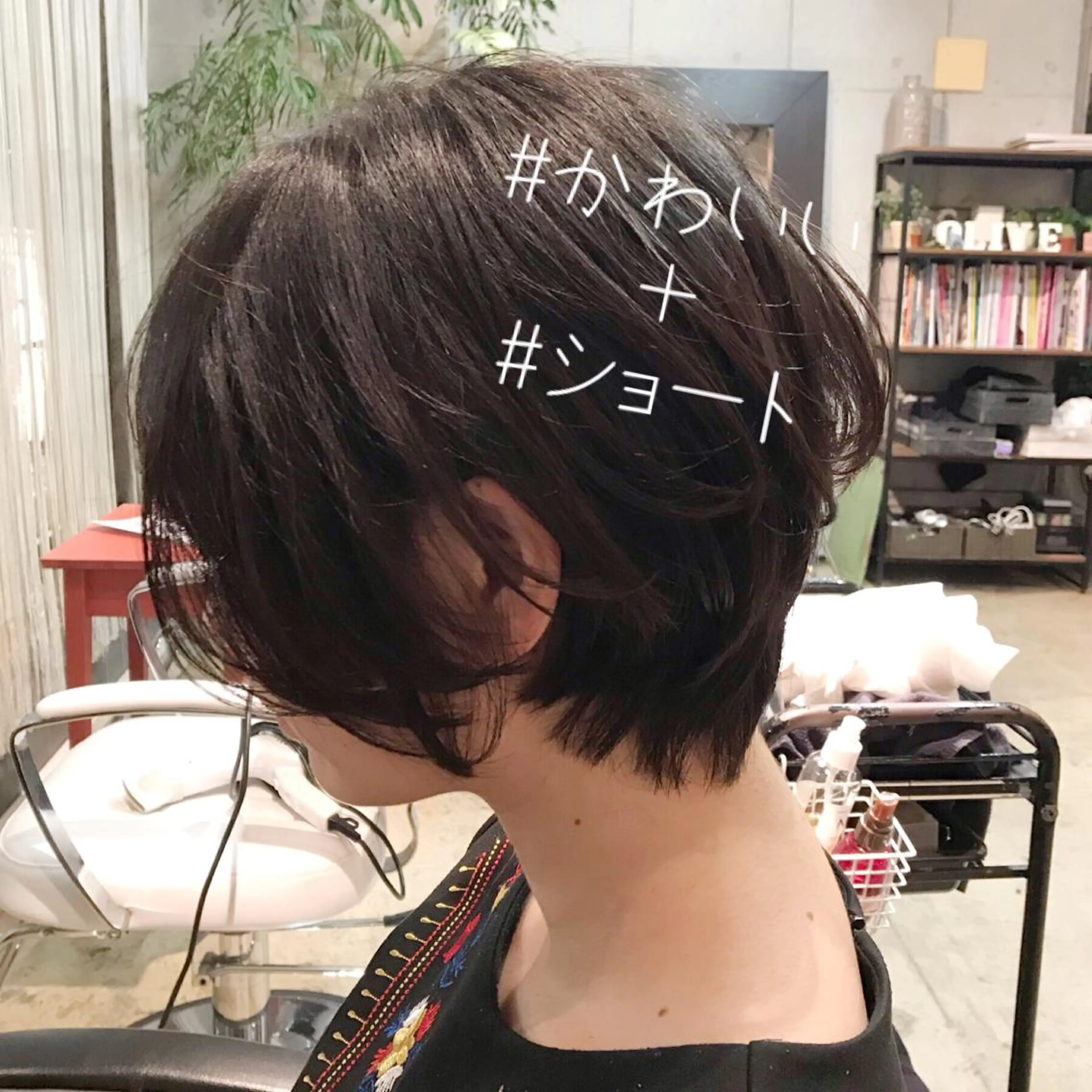 ショート 美髪❣️縮毛矯正/ 髪質改善✨/山本のヘアスタイル