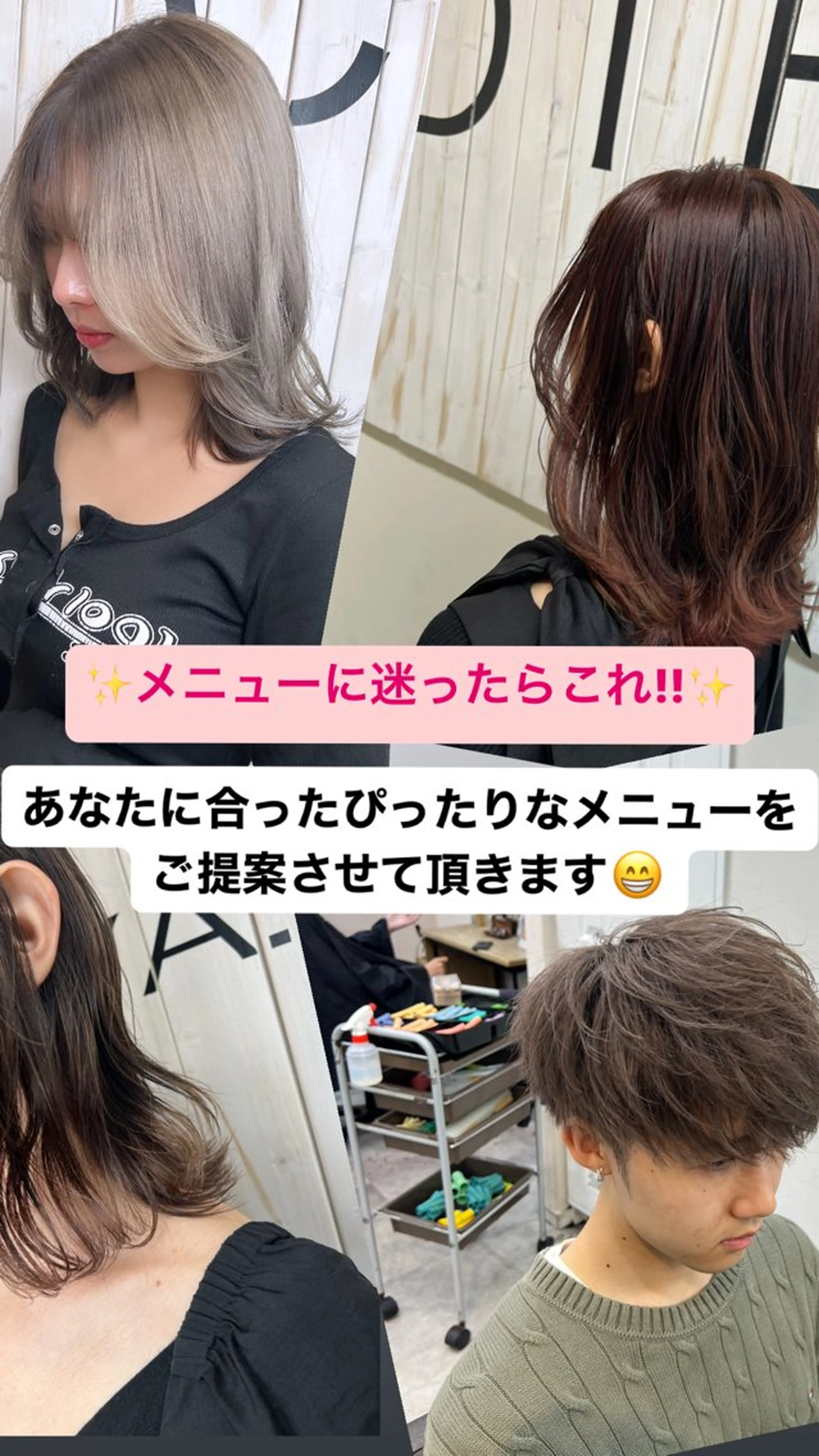 ショート カラー パーマ ヘアアレンジ メンズ DIECESHIBUYA.所属・メンズ似合わせ/ ビジネスヘア/比嘉のヘアスタイル