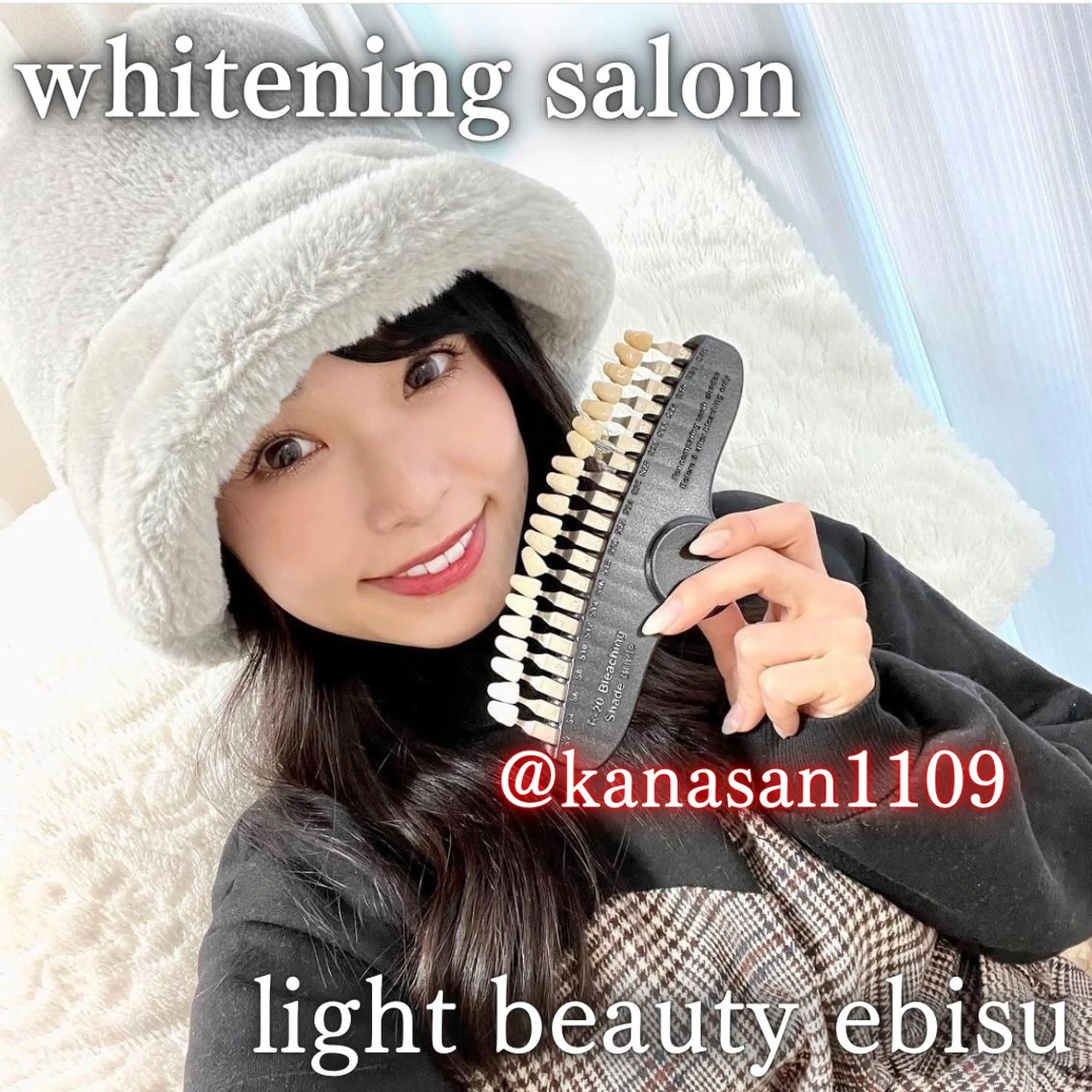 ライトビューティー 恵比寿店のその他イメージ