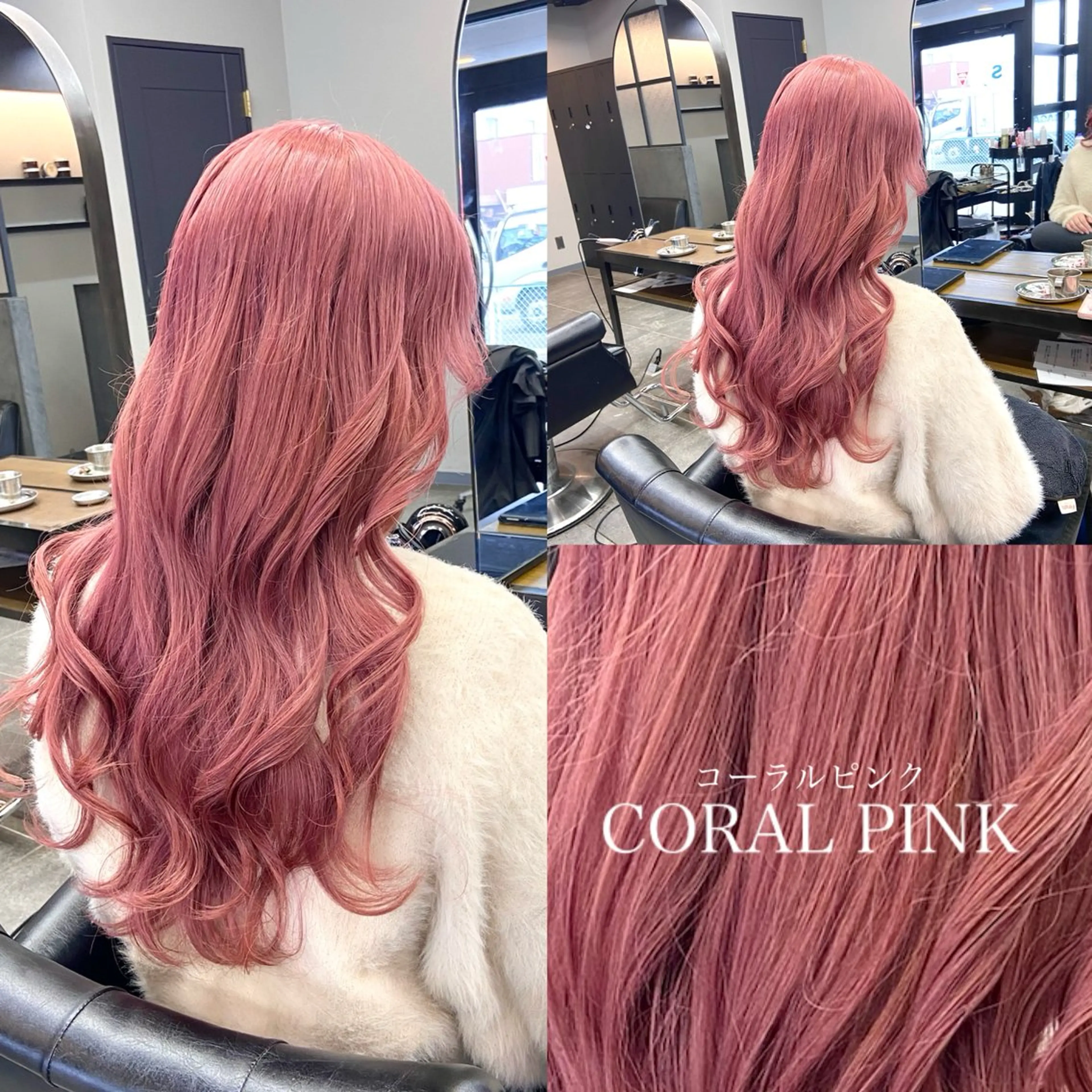 ロング カラー ブリーチ ケアブリーチ ピンクカラー 縮毛矯正 ヘアカラー 【salon Def】所属・韓国風・透明感カラー 💫ami💫のヘアスタイル