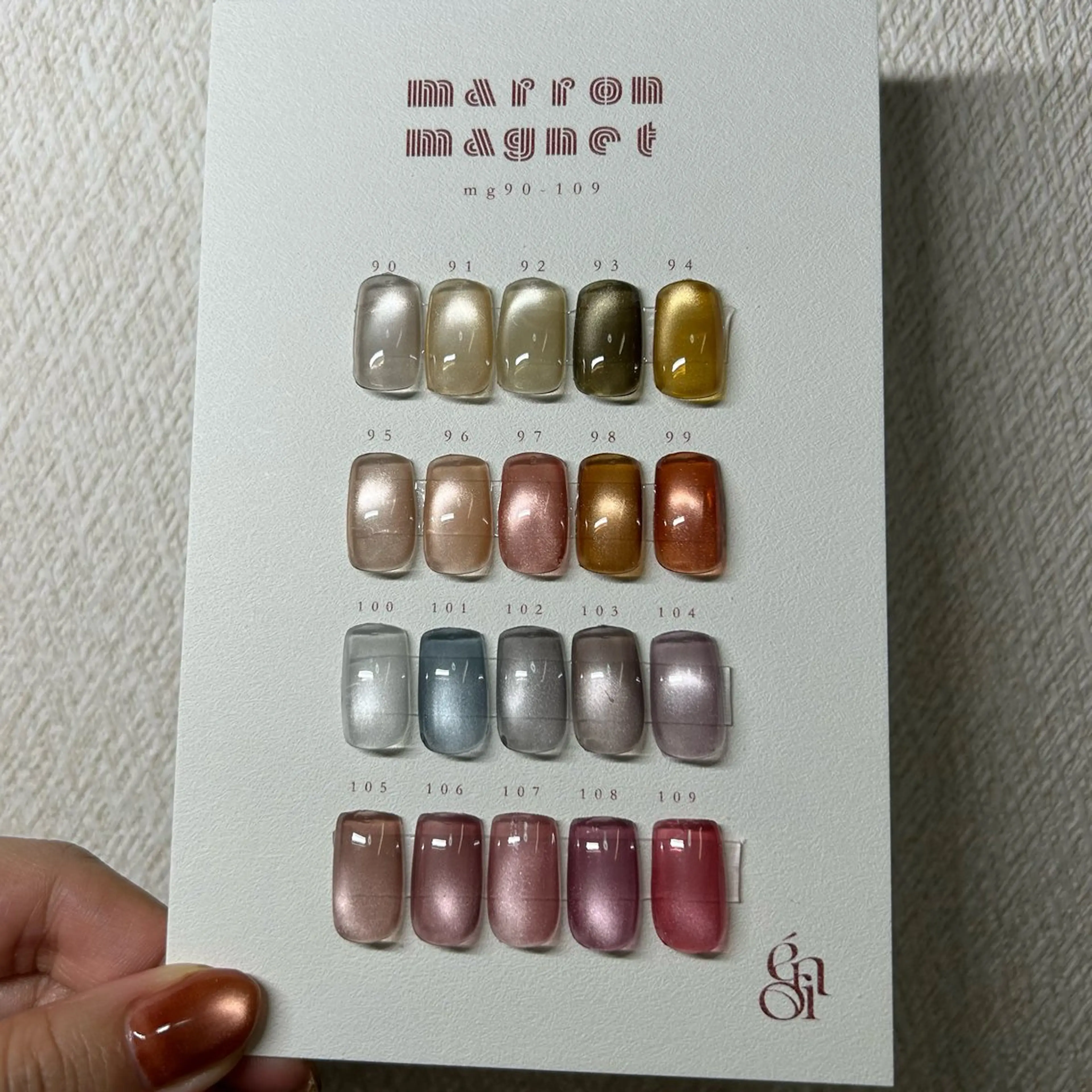 【オフケア込み】enoiマロンマグネットの写真