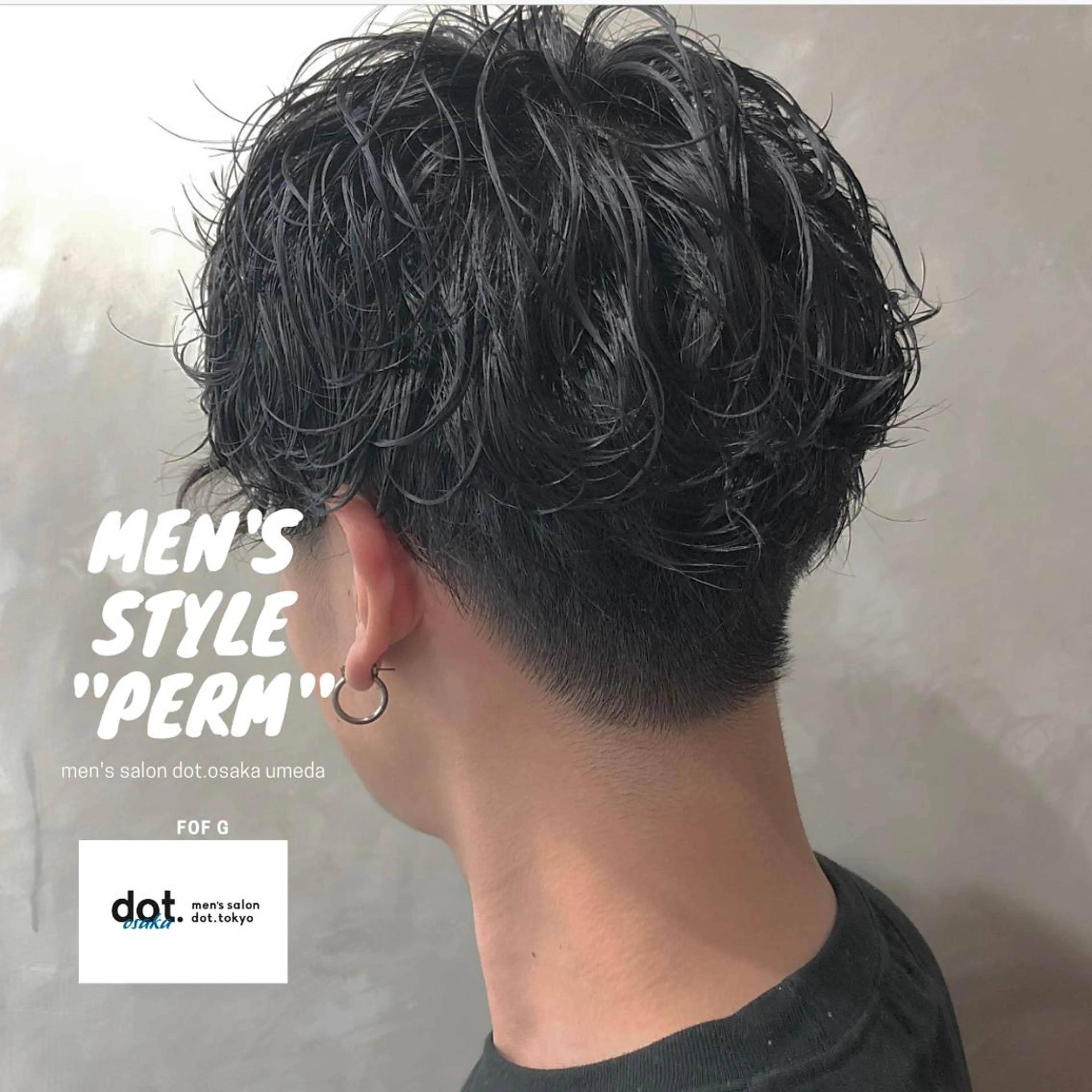 ショート メンズ CLUTCH天王寺 西藤遥河のヘアスタイル