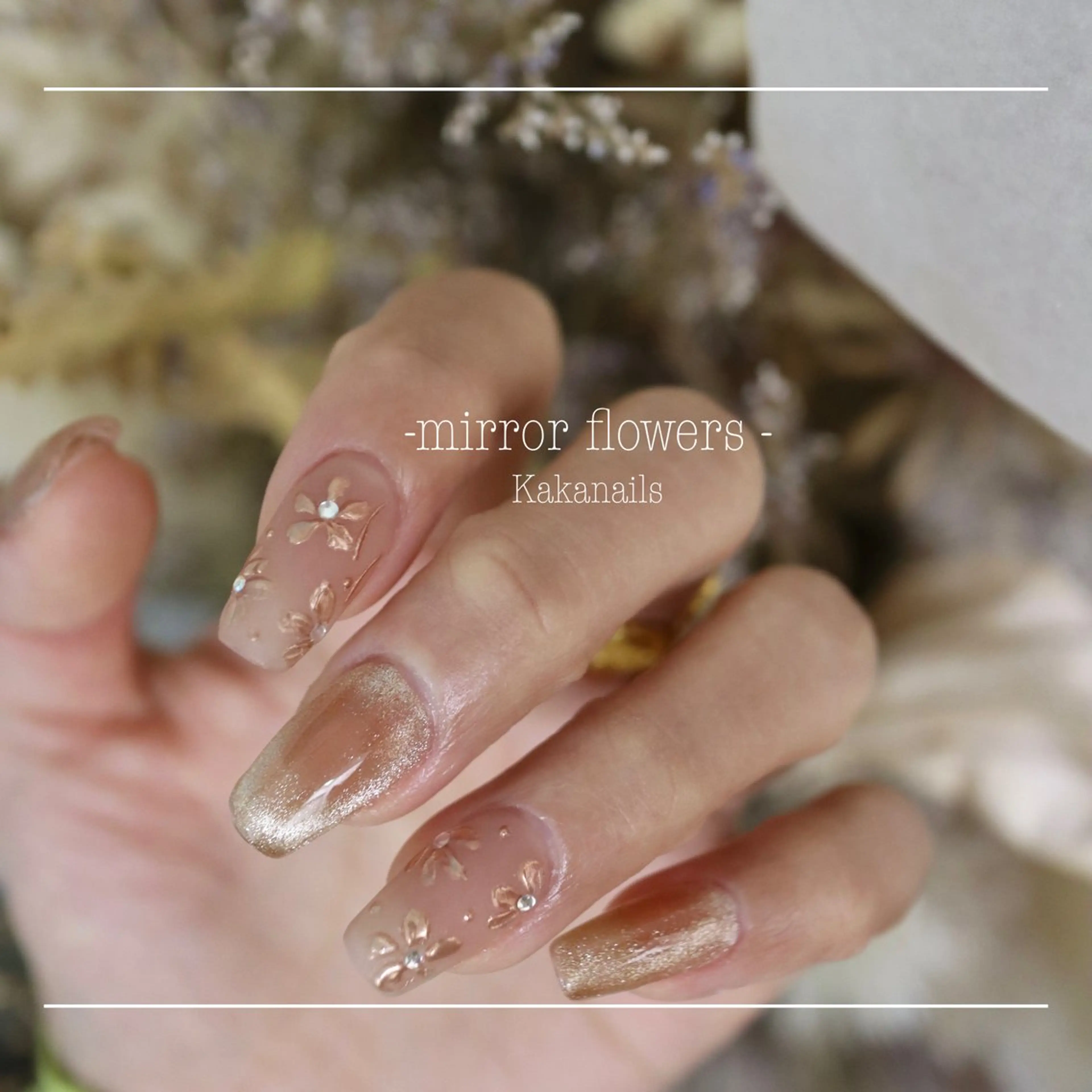 ネイル Kaka Nailsのネイルデザイン