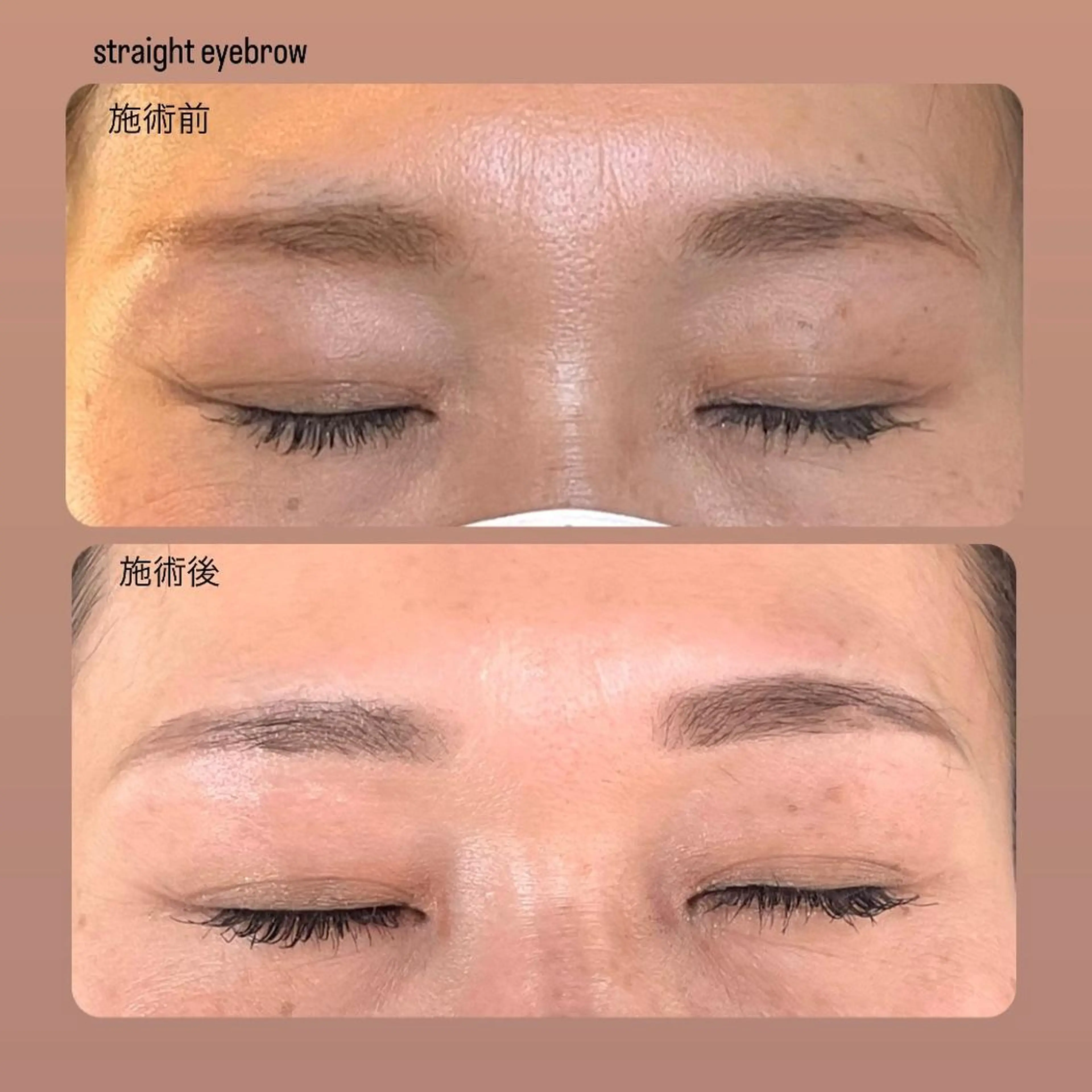 アイブロウ 眉毛ワックス脱毛 ワックス脱毛 眉カット その他(アイブロウ) 片桐 星のマツエク・マツパデザイン