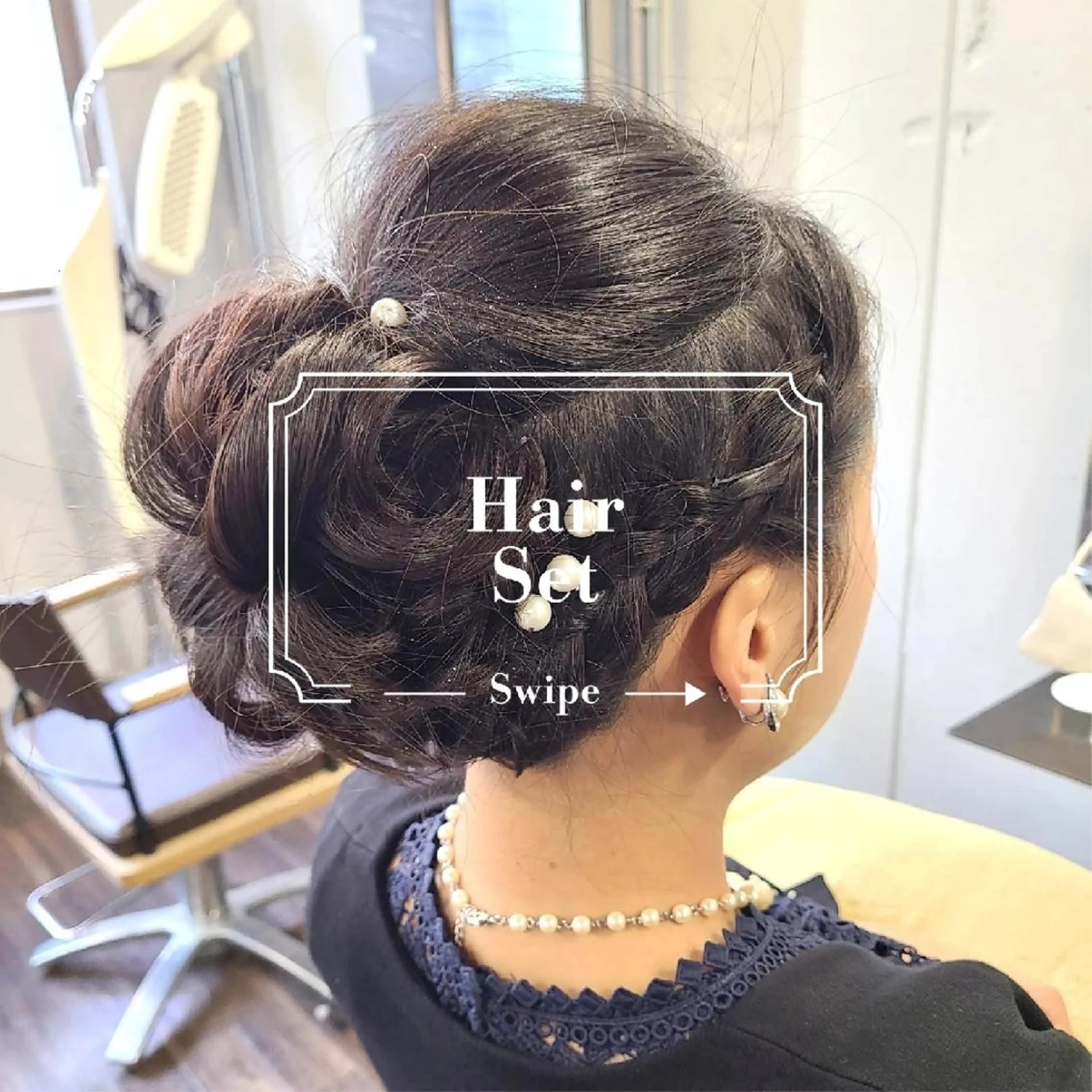 セミロング ヘアアレンジ 結婚式・ブライダル ヘアセット terra✂️川嶋 大輔のヘアスタイル