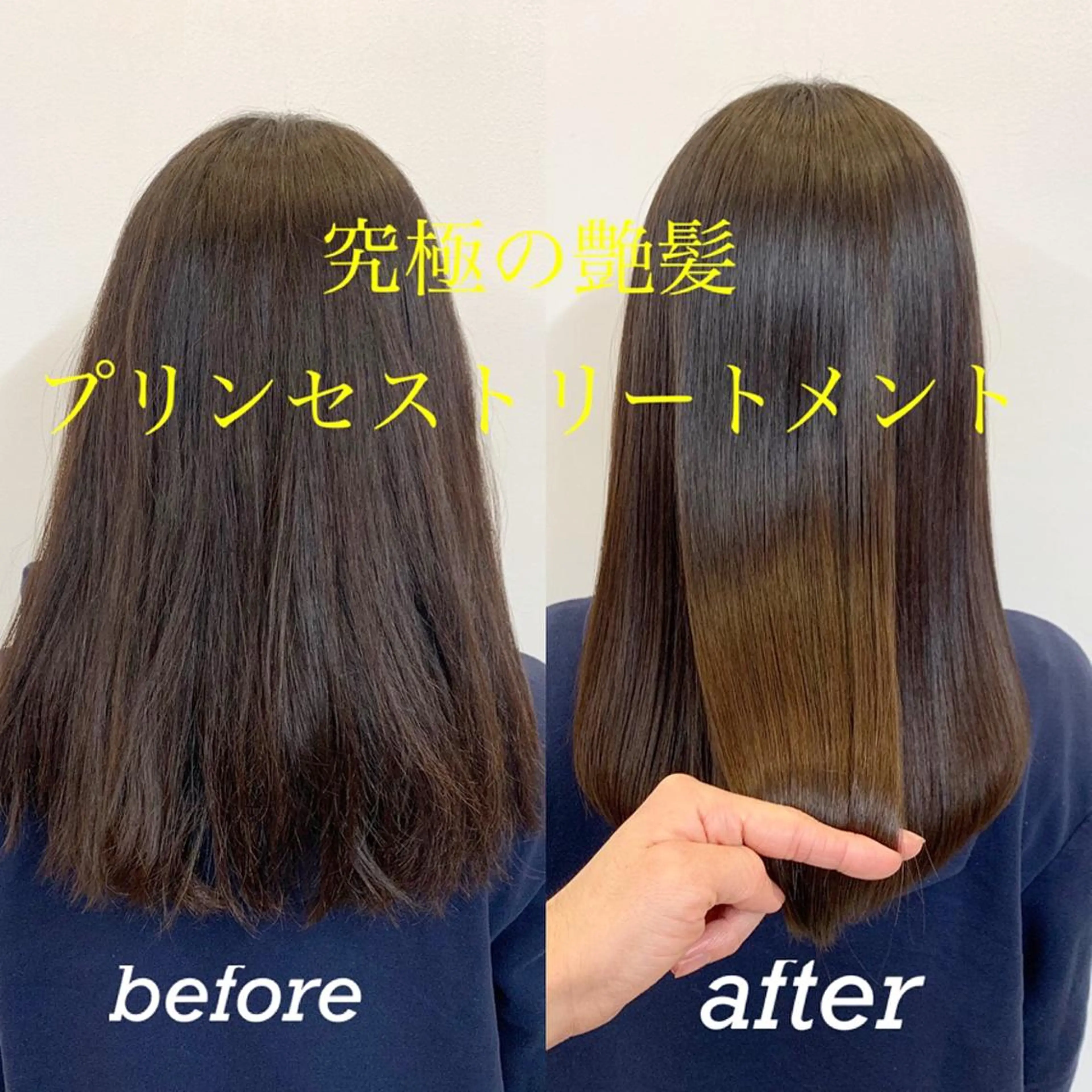 セミロング カラー セミロングパーマ ブリーチ 韓国風ヘア 縮毛矯正 トリートメント 個室サロン Fbeauty×Spica所属・トップ スタイリストのヘアスタイル