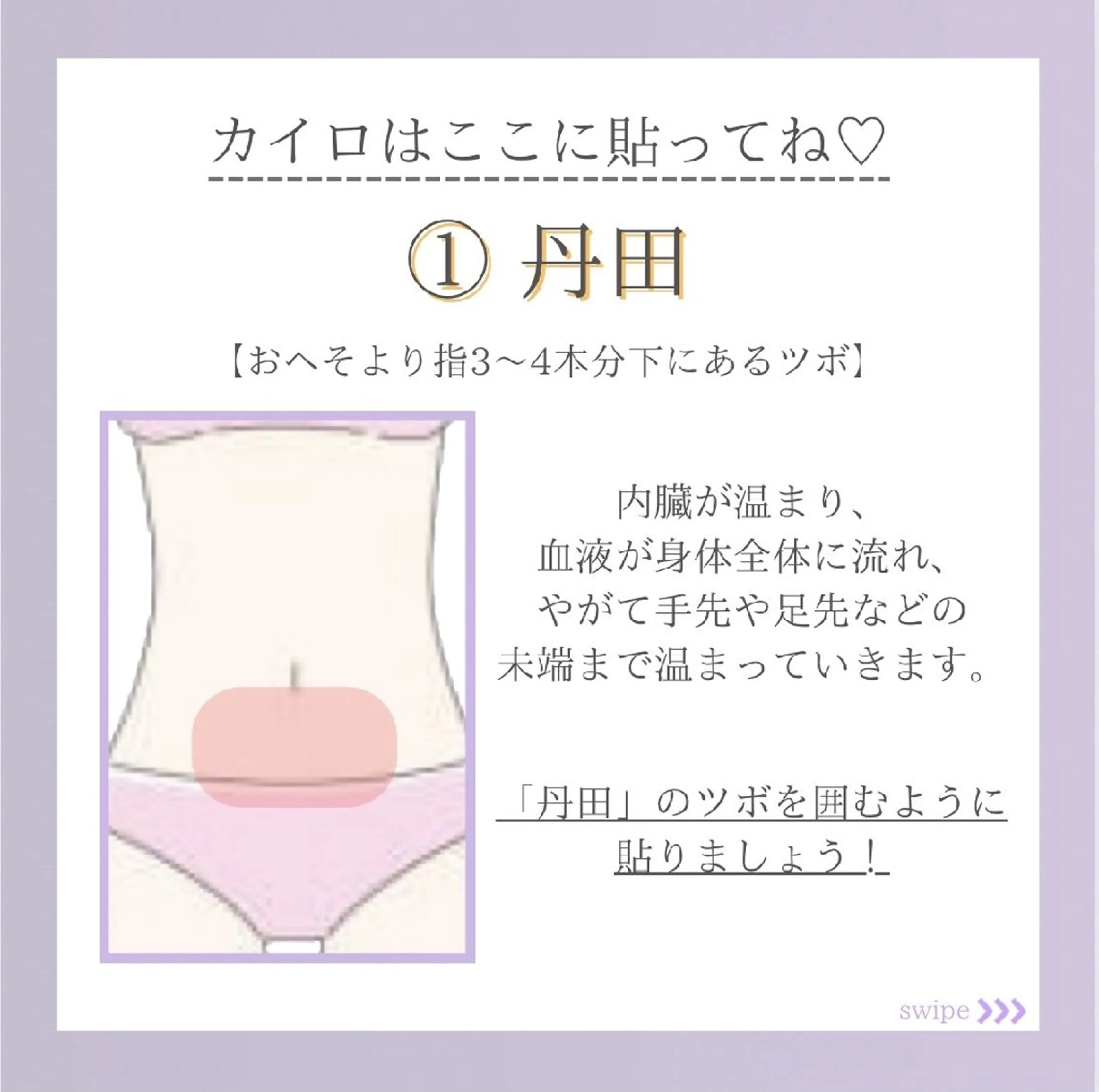 【バスト専門店 】 Kiana のエステ・リラクイメージ