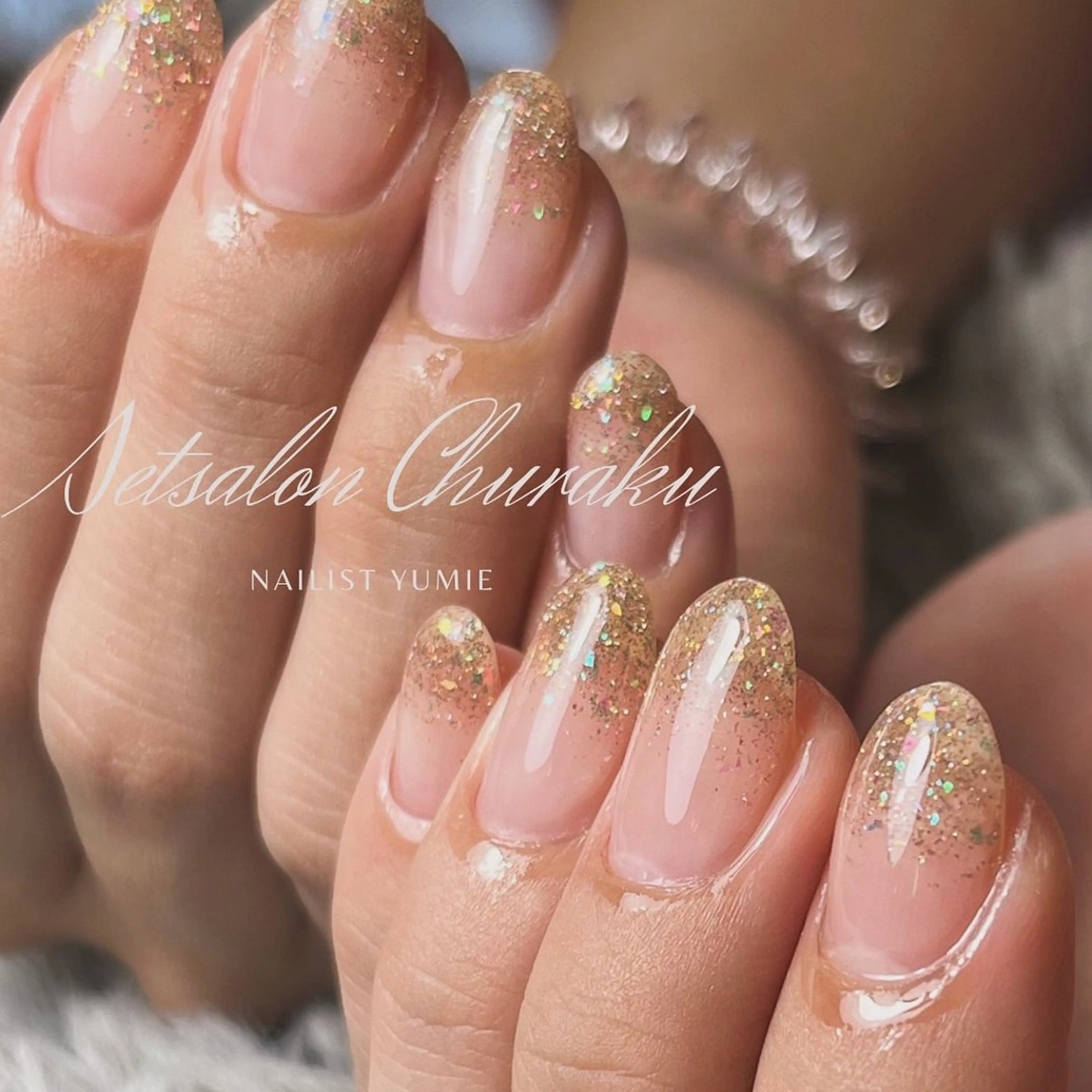 ラメグラデーションネイルの写真