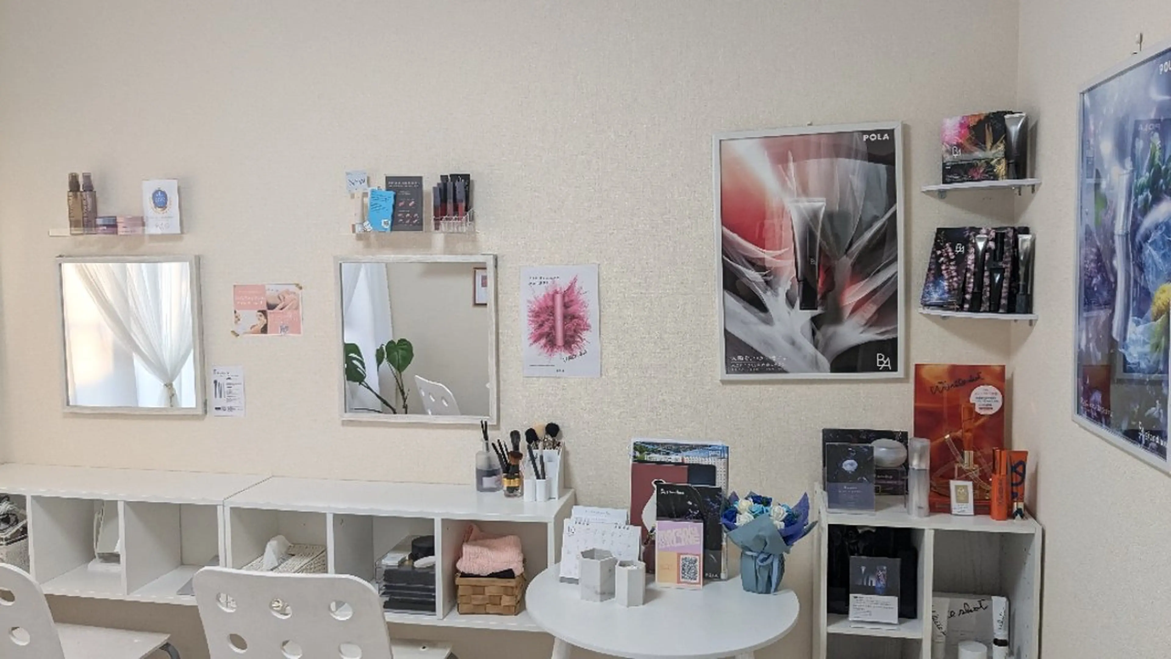 POLAmoraniy所属・POLA ｍｏｒａｎｉｙのエステ・リラクイメージ