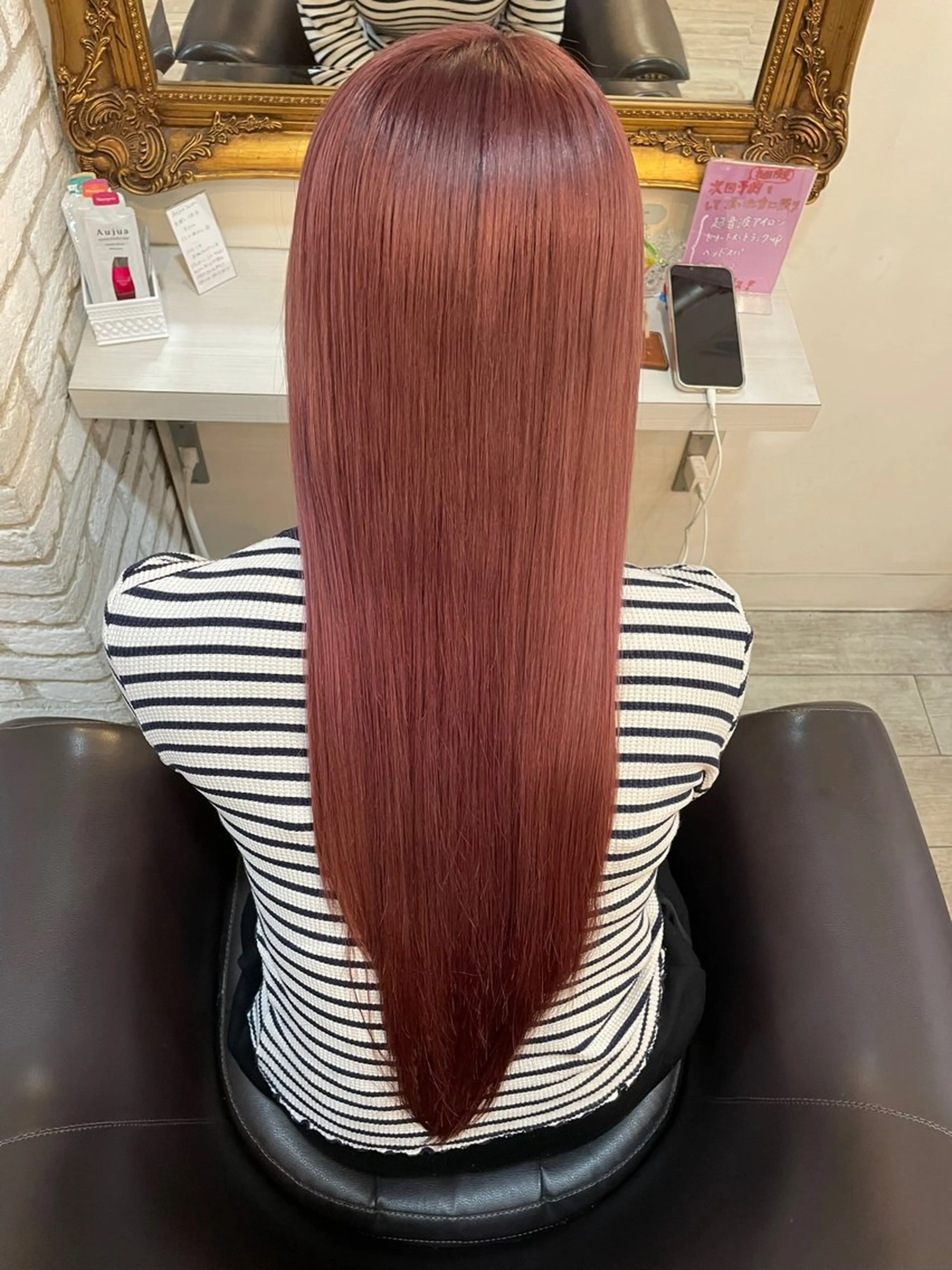 ロング トリートメント 元自衛官美容師 つや。のヘアスタイル