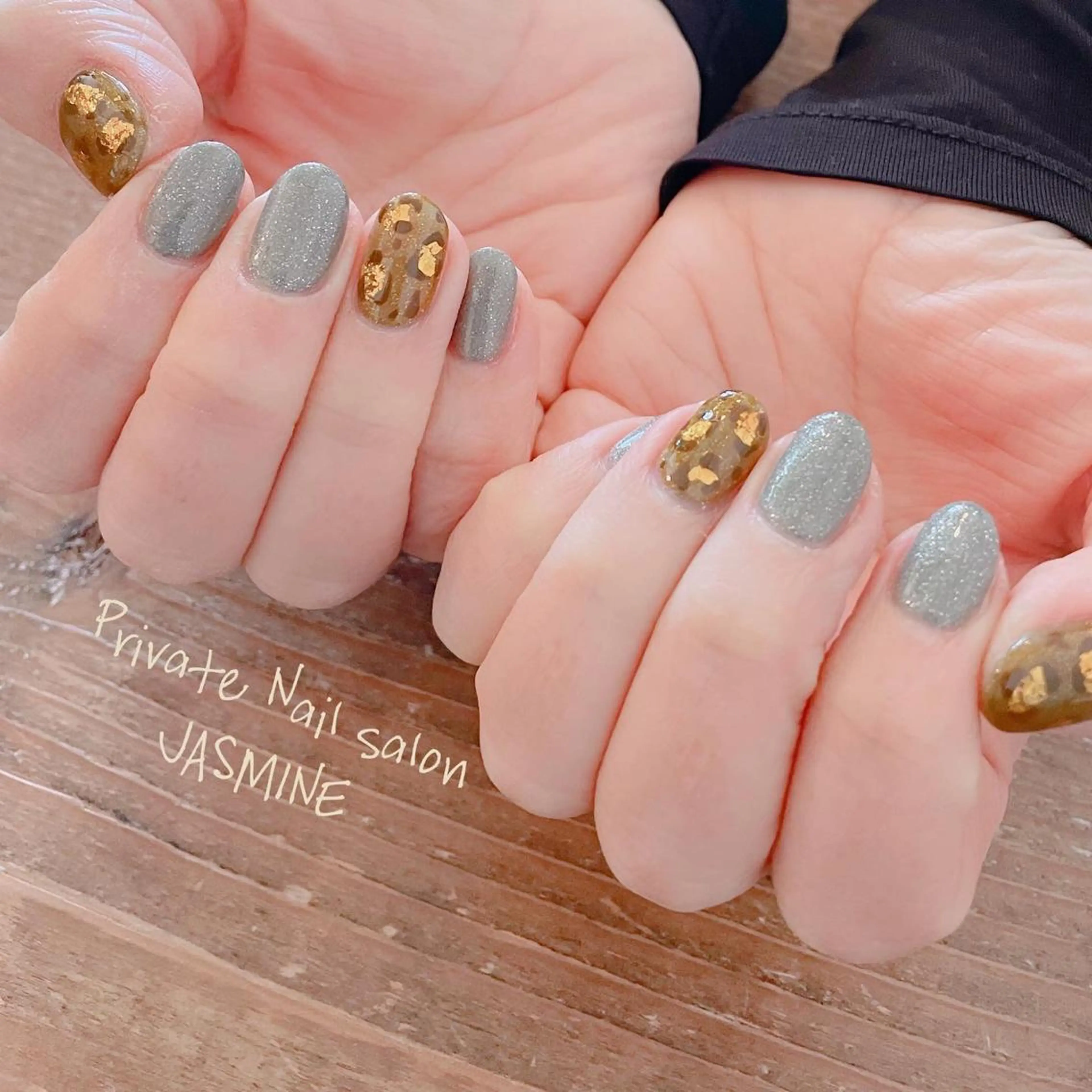 ネイル アニマル柄 ラメ(グリッター) Nail salon JASMINEのネイルデザイン