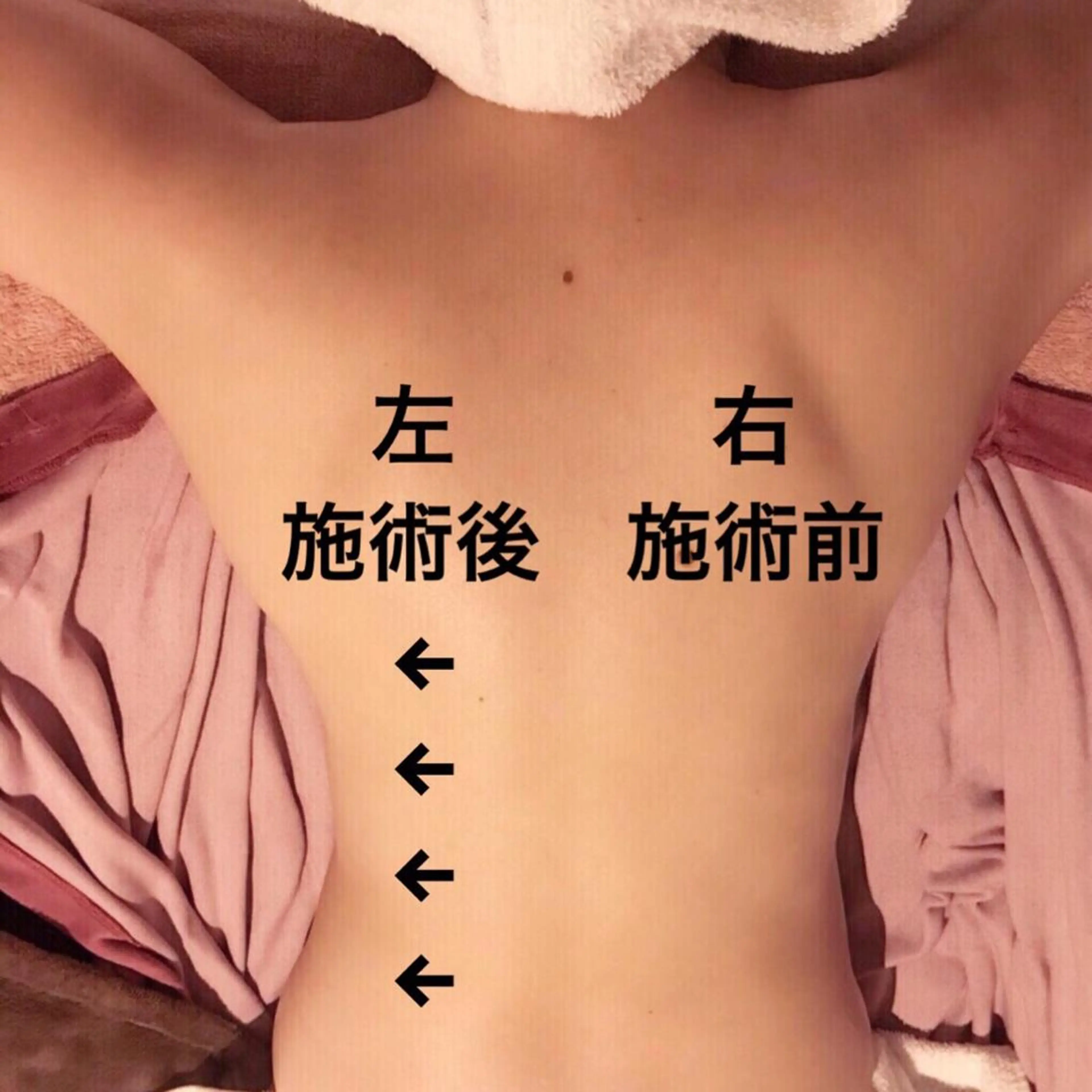 POLA　VIVID所属・安藤 有里のエステ・リラクイメージ