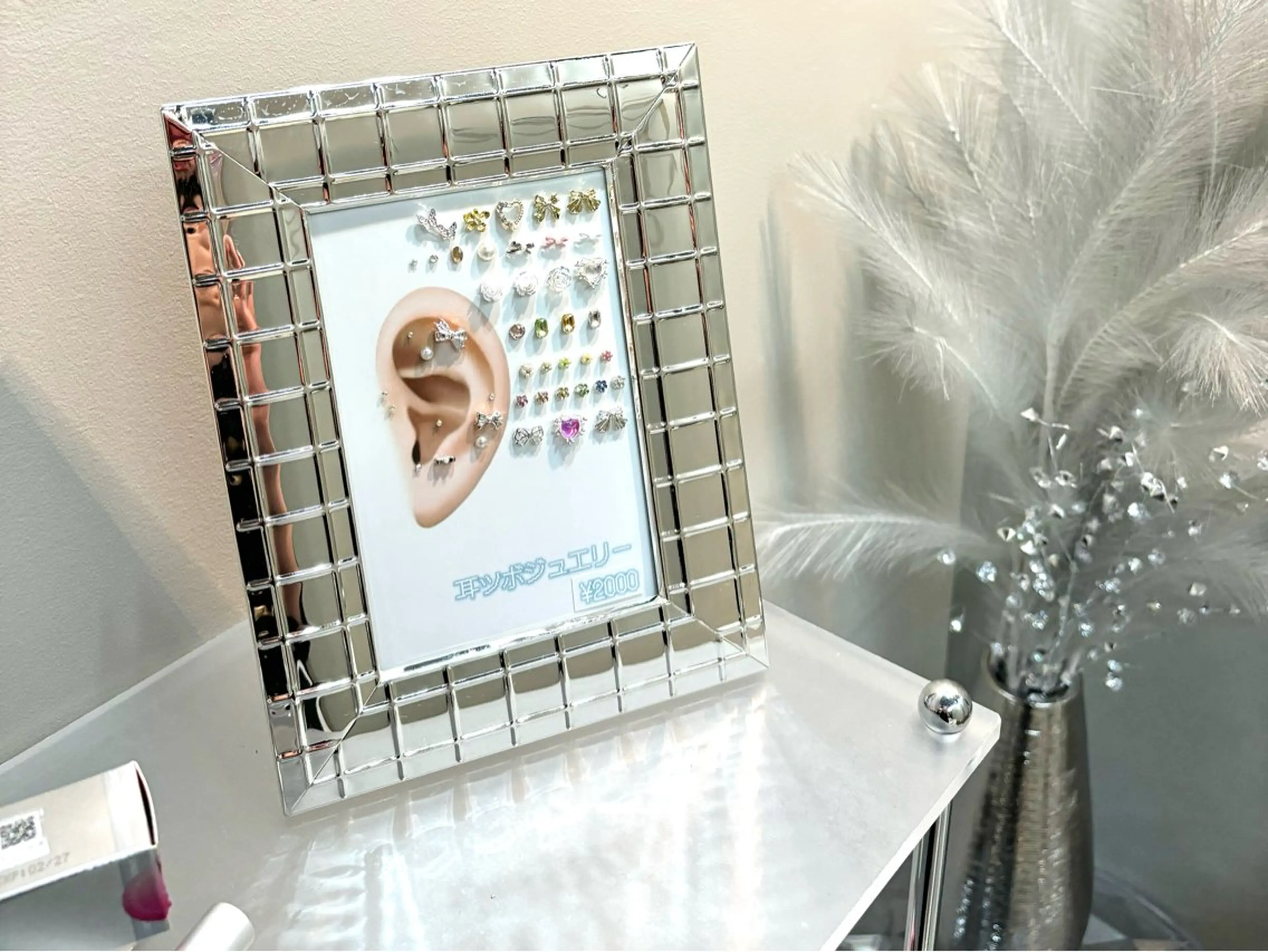 Odile Total beauty salon所属・Odile代表🪽 NANAKOのエステ・リラクイメージ