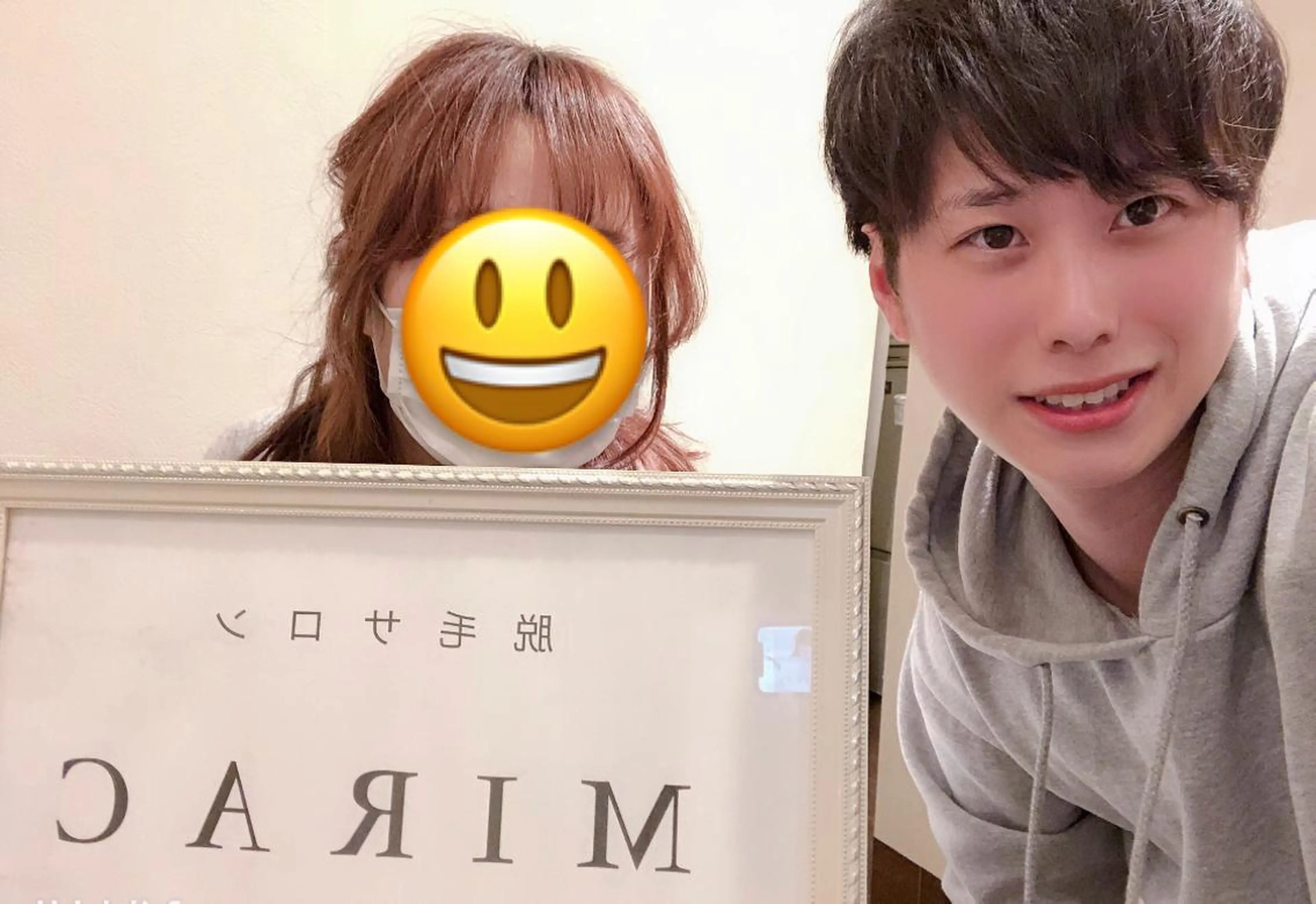 メンズ 脱毛 都度払い脱毛⭐️ 脱毛サロンMIRACのエステ・リラクイメージ