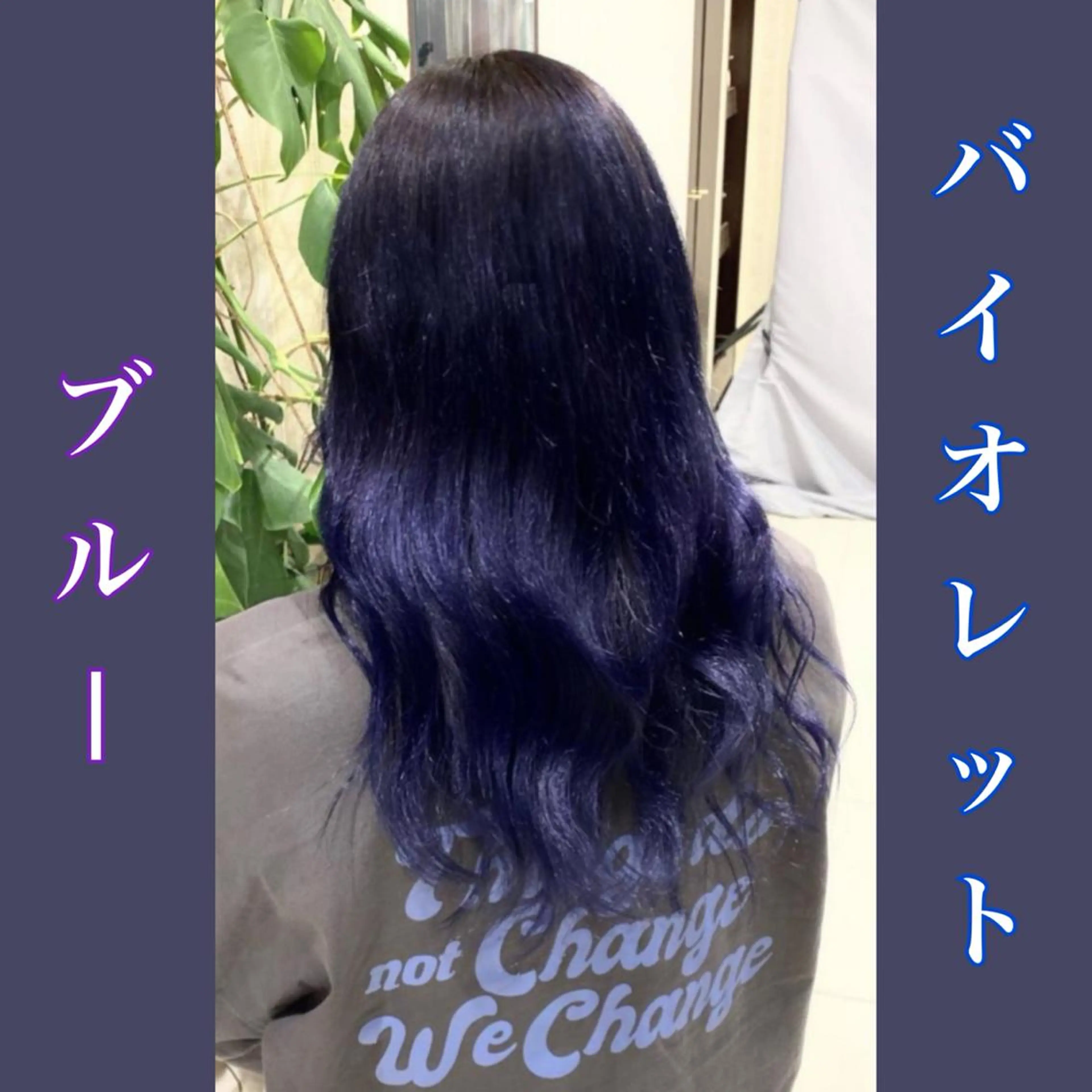 カラー ブリーチ イルミナカラー HAIR    STUDIO BIBBIDI所属・【BIBBIDI】 MIKIのヘアスタイル