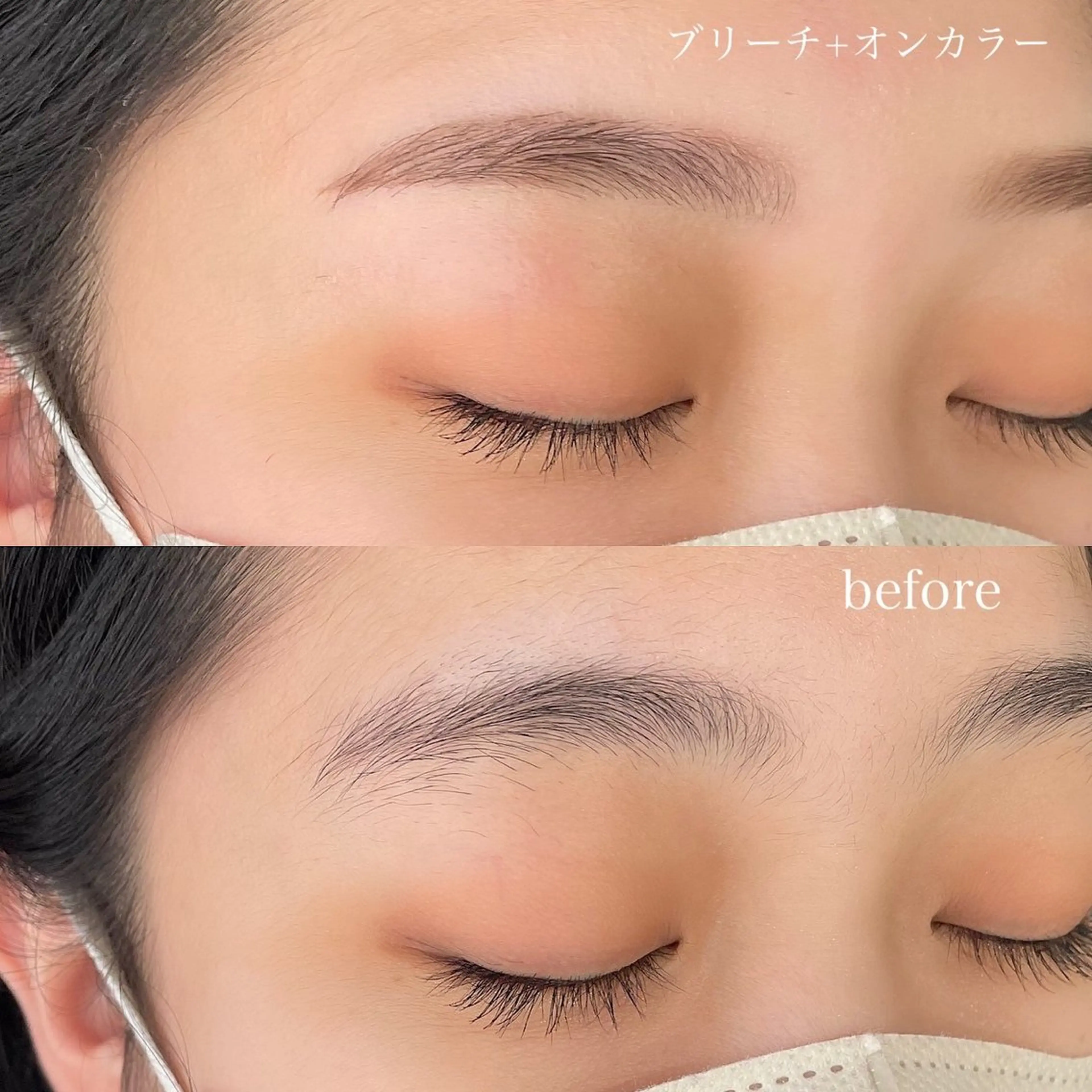 アイブロウ ワックス脱毛 眉カット その他(アイブロウ) offen 岩崎の眉毛・アイブロウイメージ