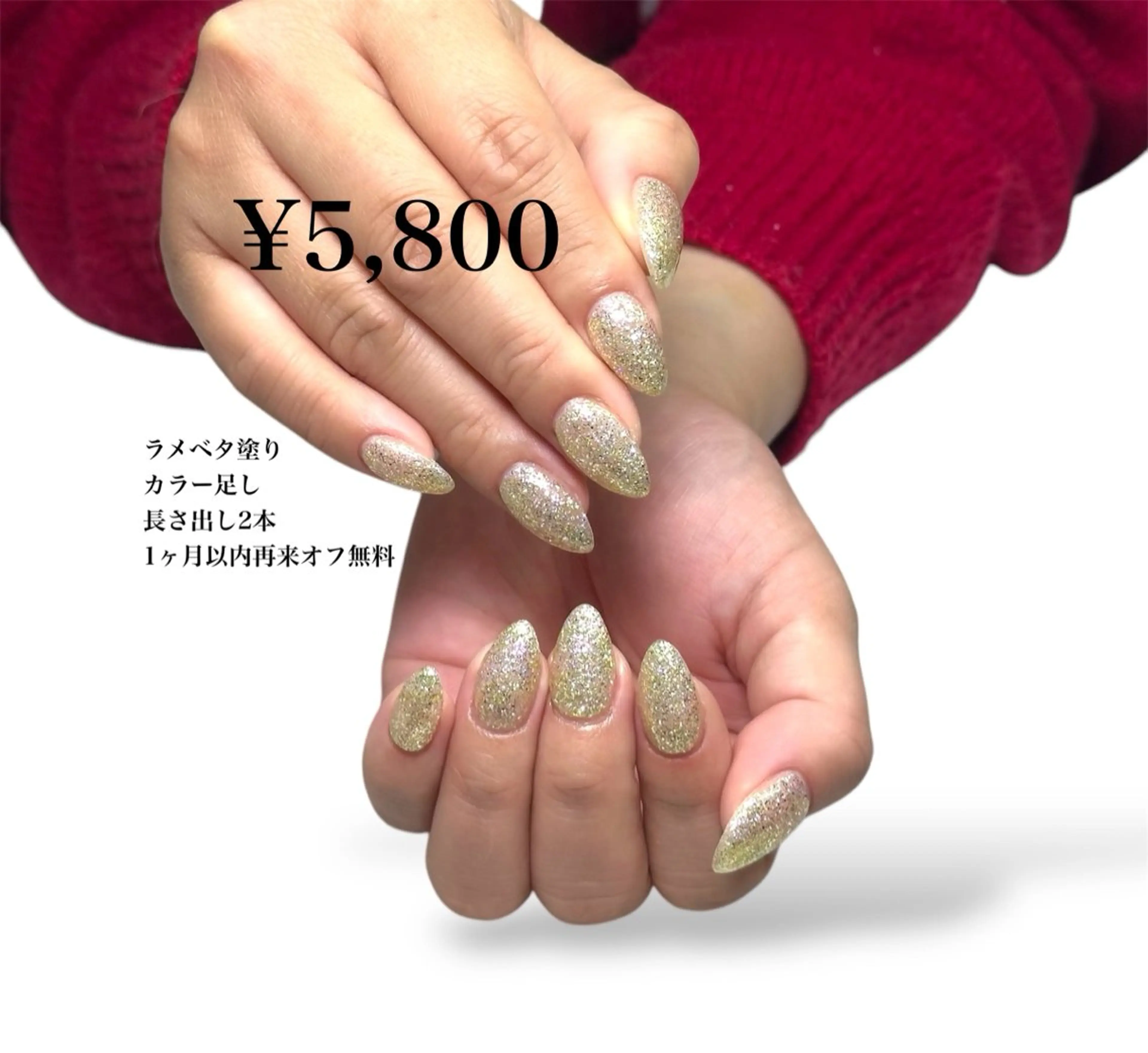 ネイル Reve府中町ネイル &カラー診断のネイルデザイン