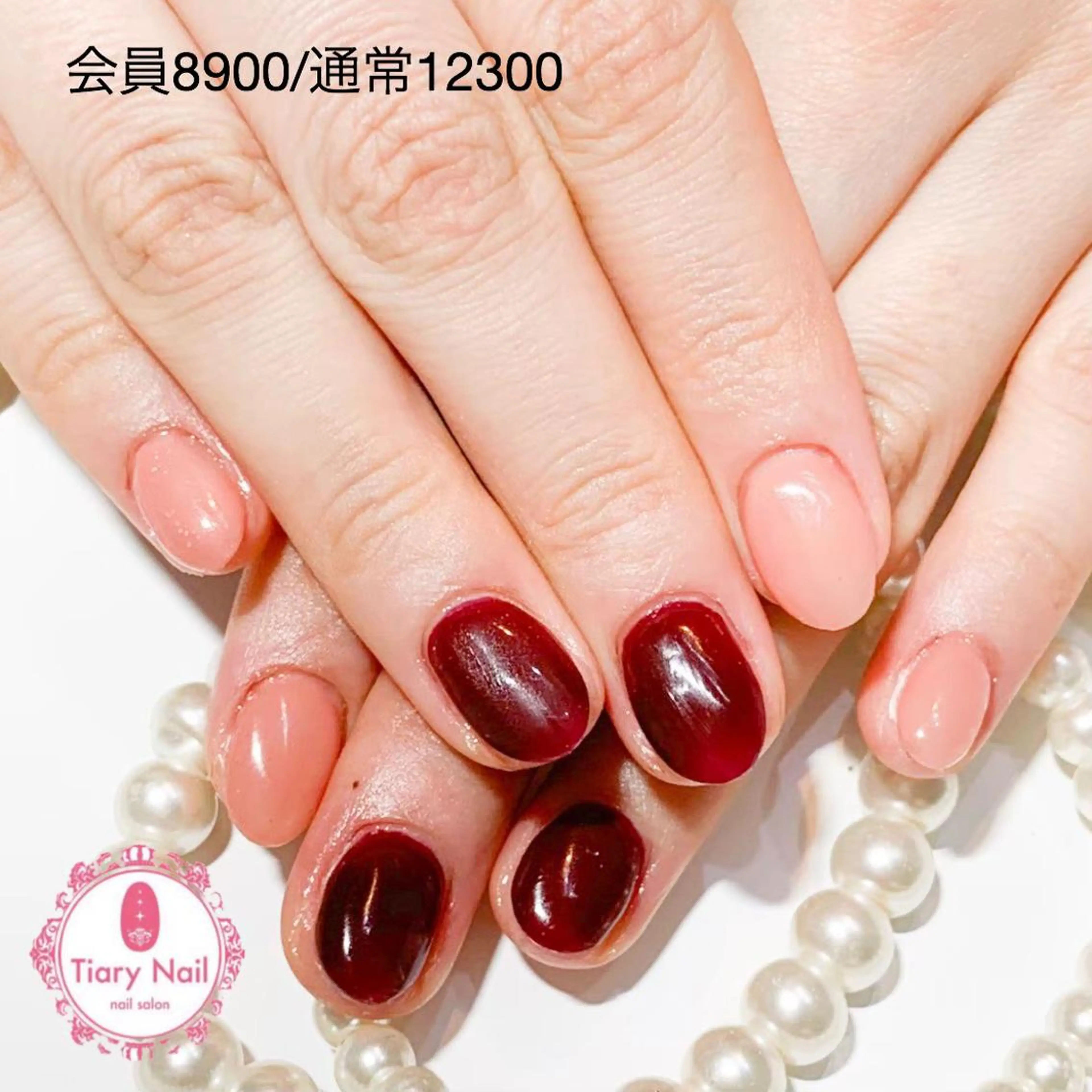 ネイル 💗🪽Tiary Nail🪽💗のネイルデザイン