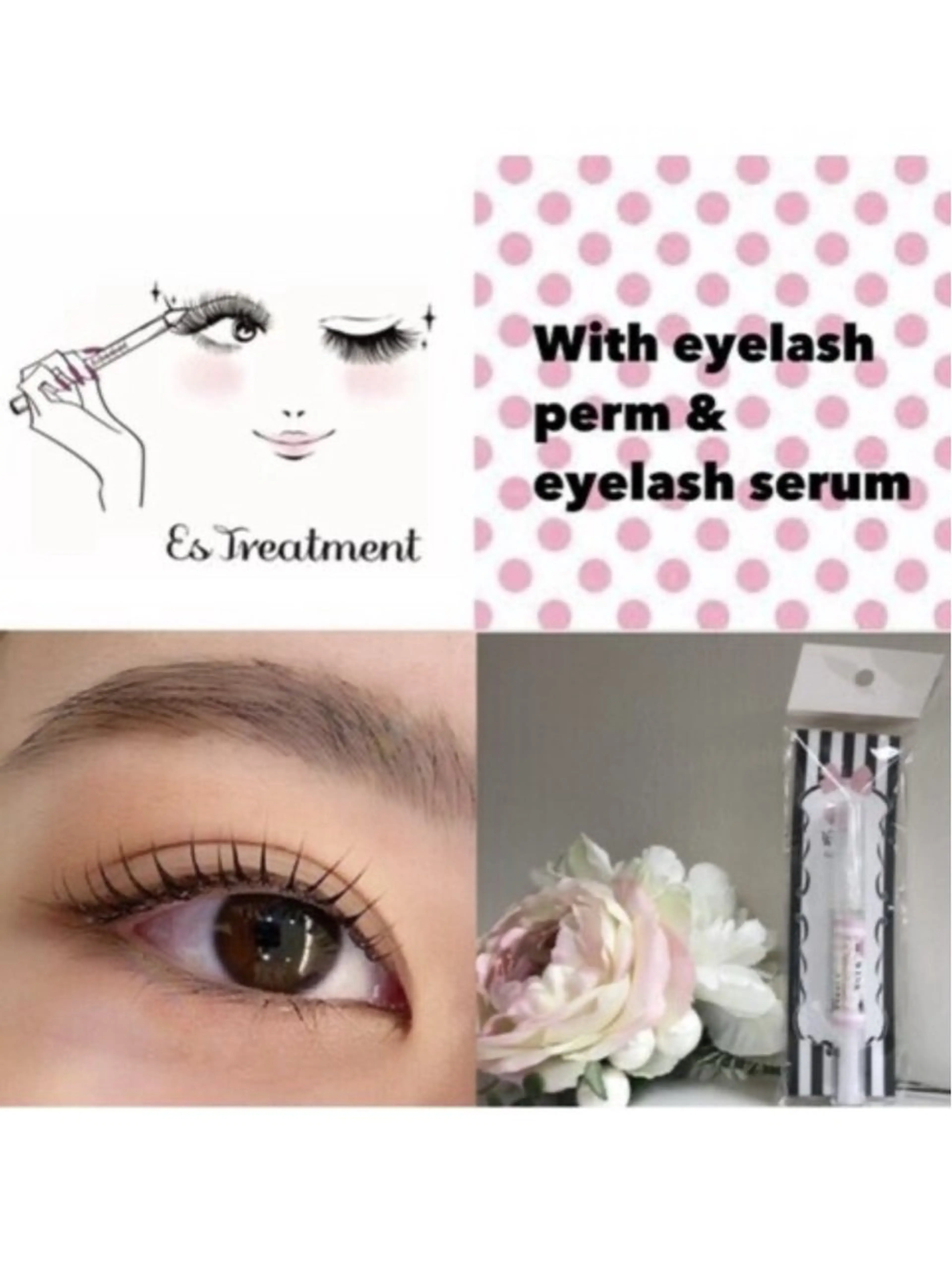 マツエク・マツパ 永野 里樹のマツエク・マツパデザイン