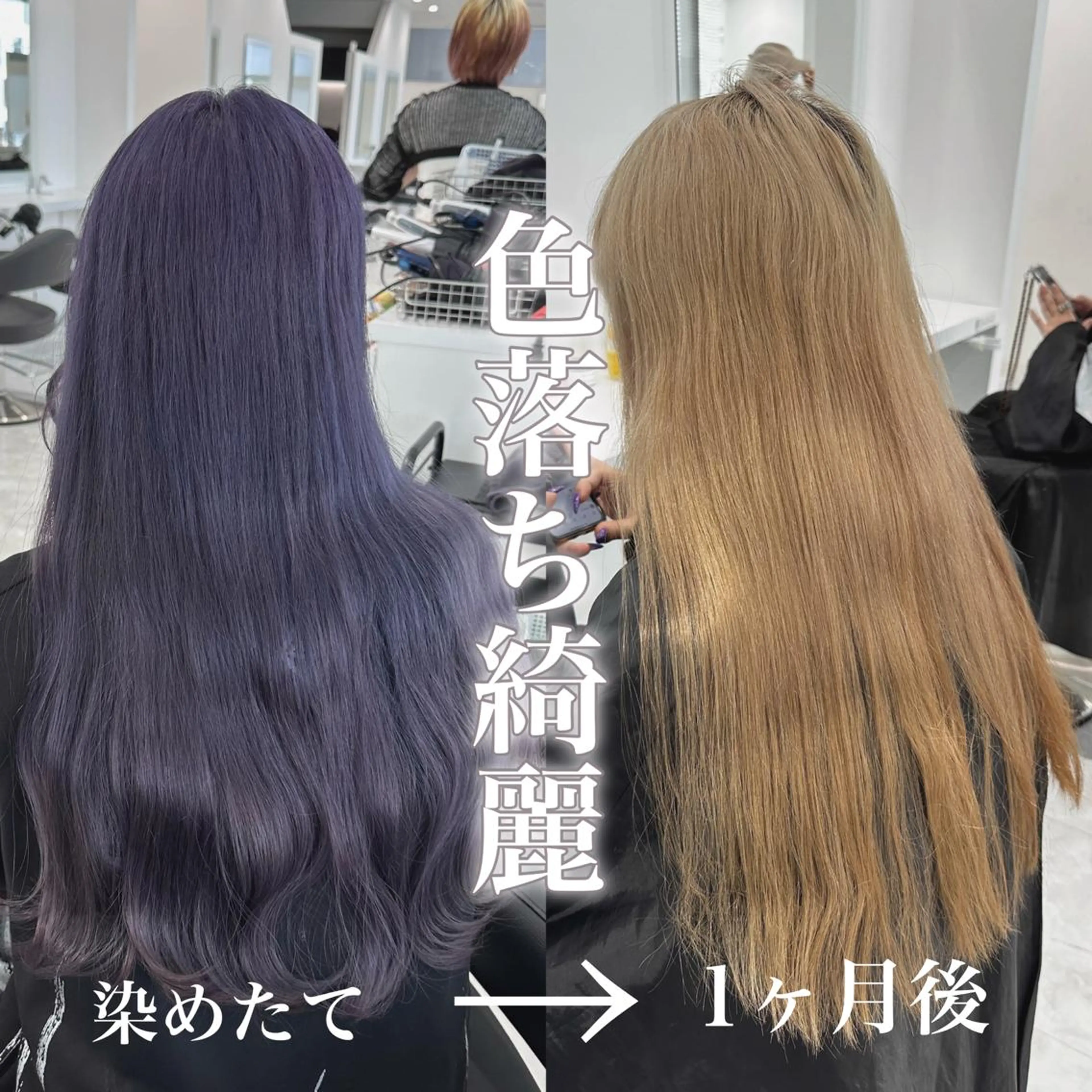 セミロング カラー ヘアカラー トリートメント ヘッドスパ ヘアセット ♡上品韓国髪♡ブラ ウン/SAYATOのヘアスタイル