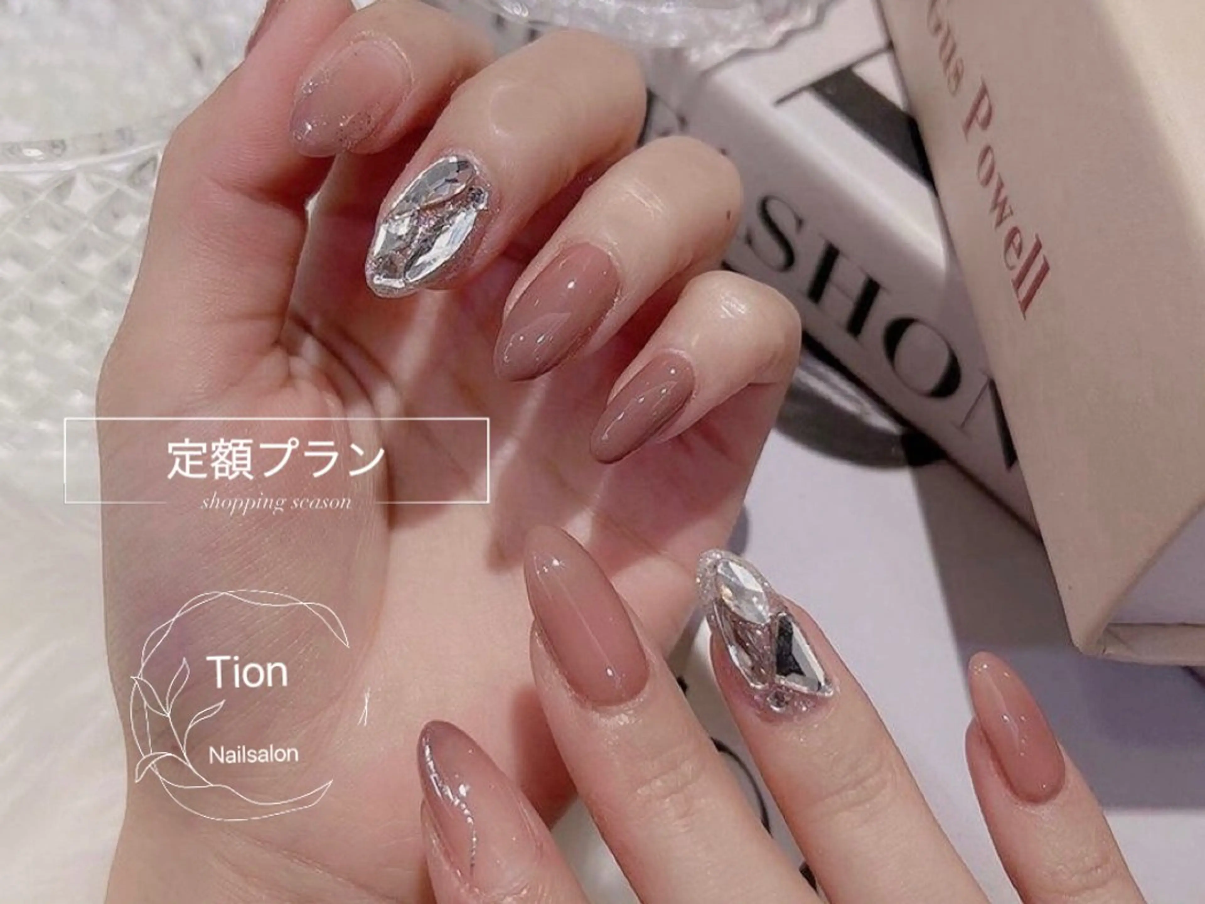 ネイル チークネイル 長さ出し フットネイル フレンチネイル ジェルネイル Nailsalon Tion武蔵小杉店所属・Nailsalon Tion武蔵小杉店のネイルデザイン
